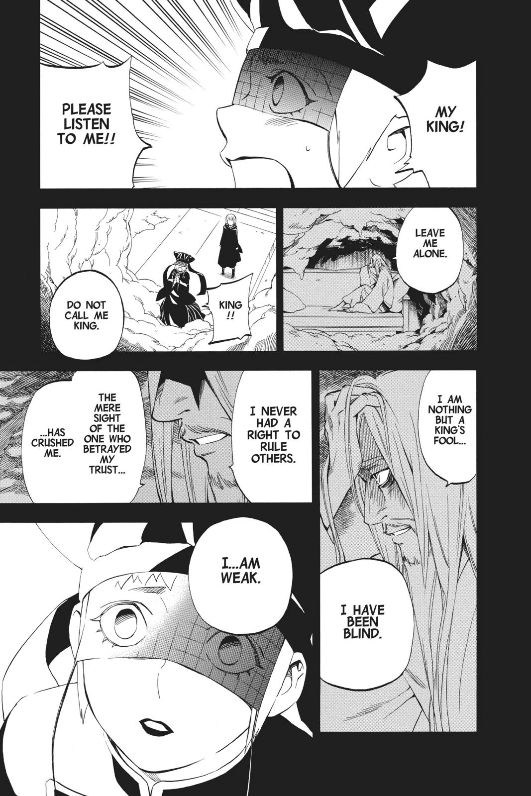 Read Kekkaishi Manga Online