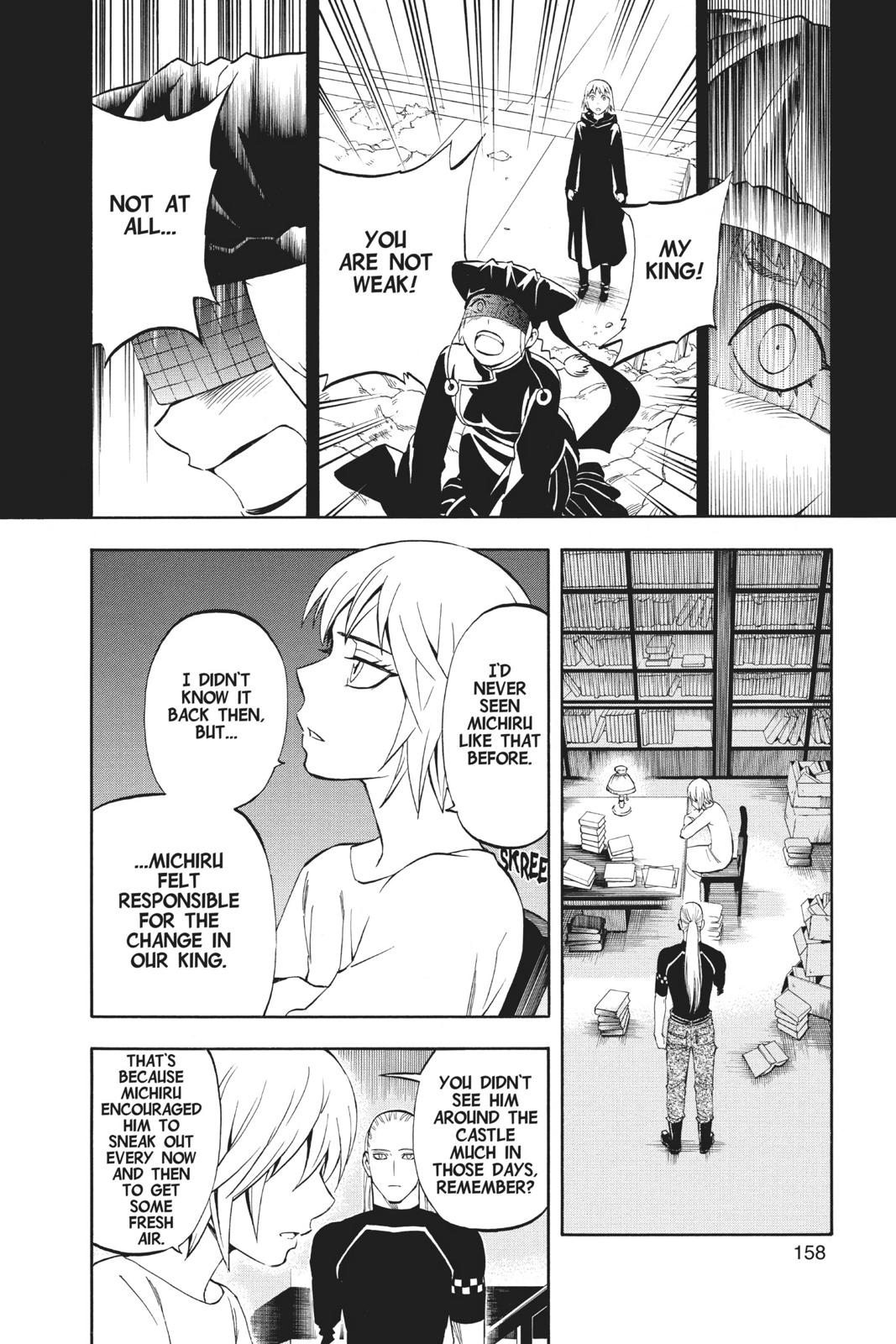 Read Kekkaishi Manga Online