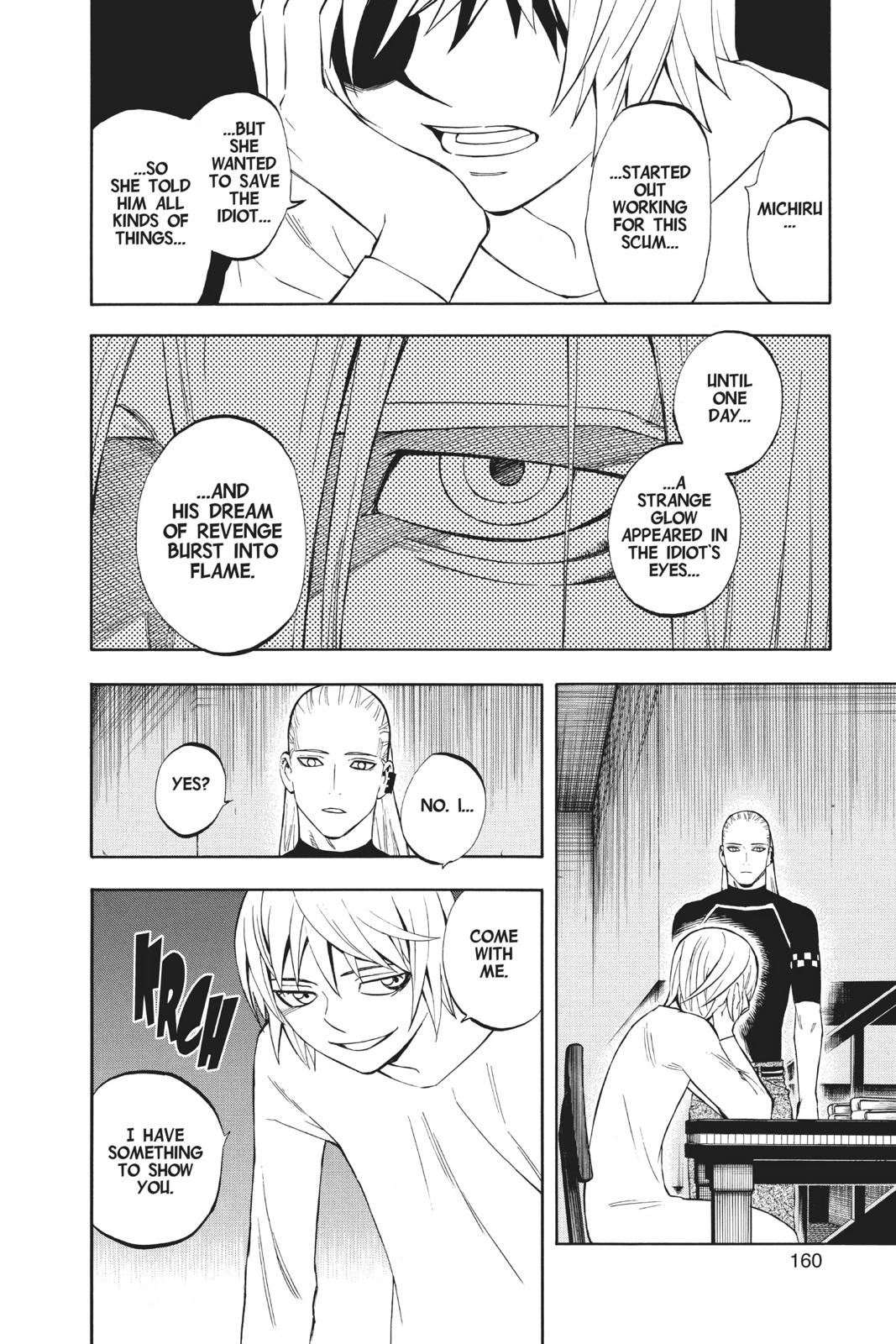 Read Kekkaishi Manga Online