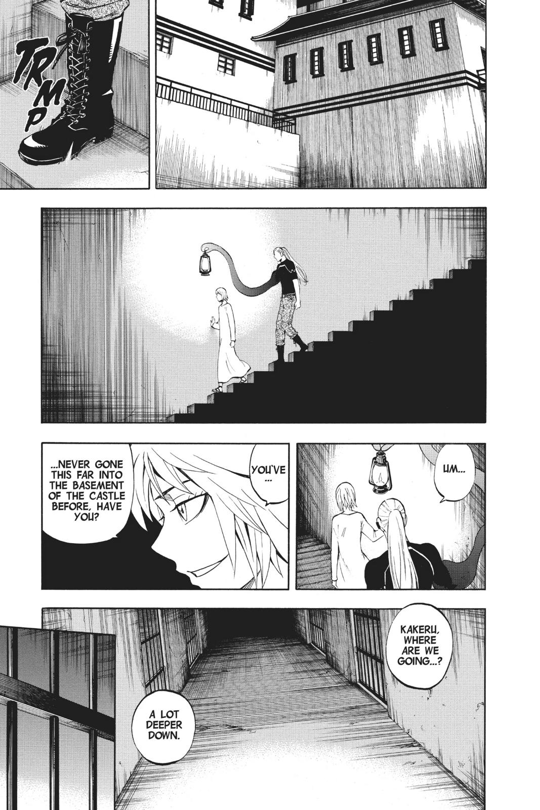 Read Kekkaishi Manga Online