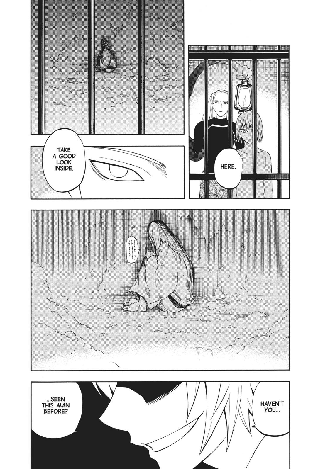 Read Kekkaishi Manga Online