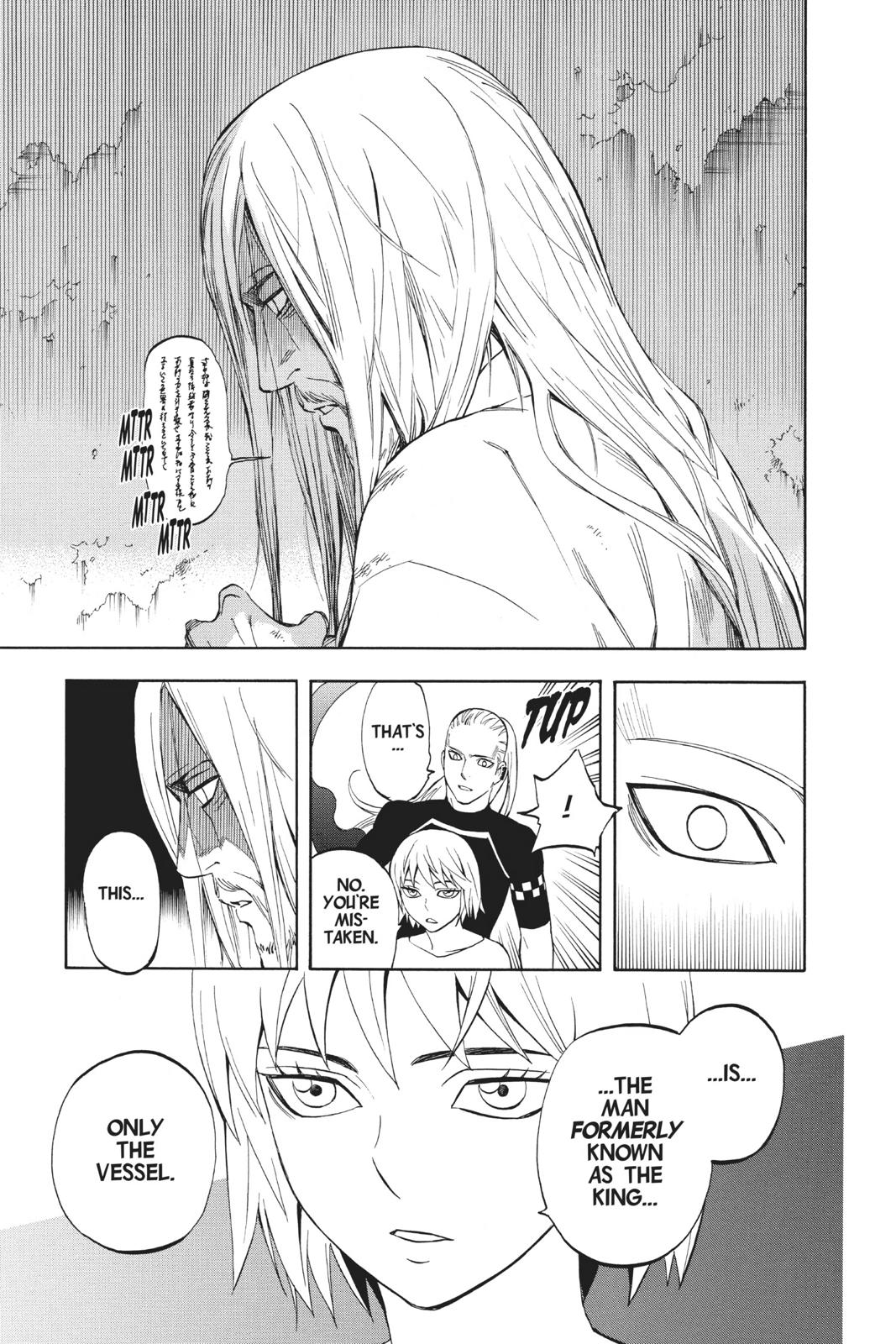 Read Kekkaishi Manga Online