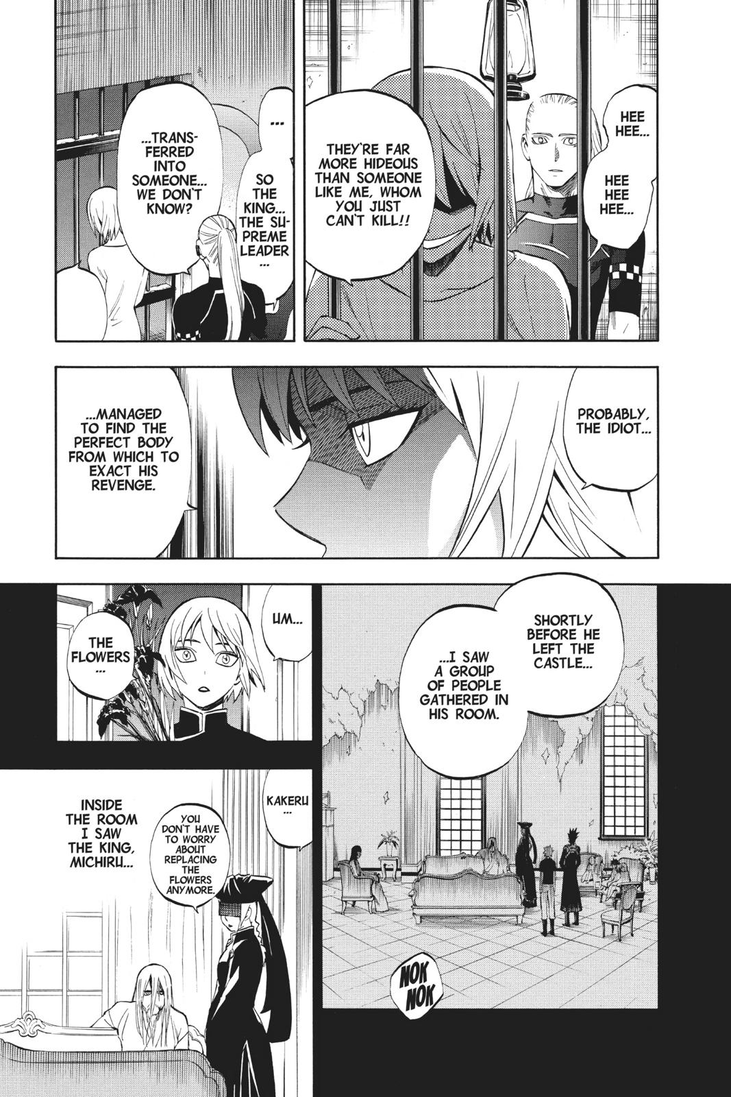 Read Kekkaishi Manga Online