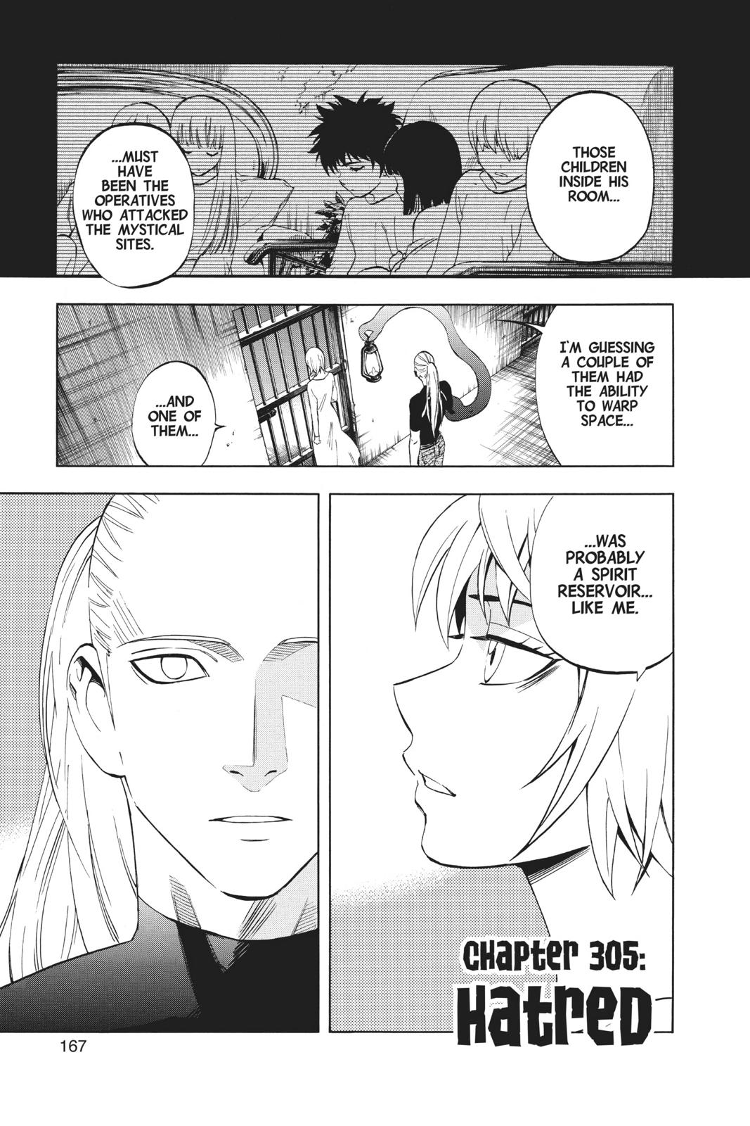 Read Kekkaishi Manga Online