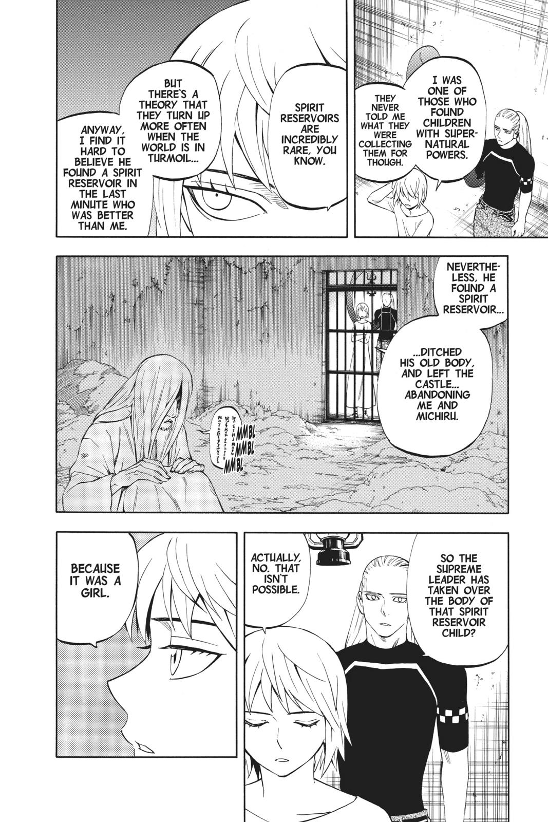 Read Kekkaishi Manga Online