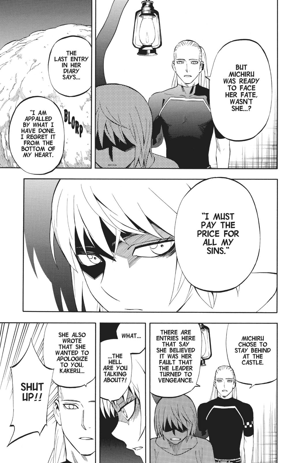 Read Kekkaishi Manga Online