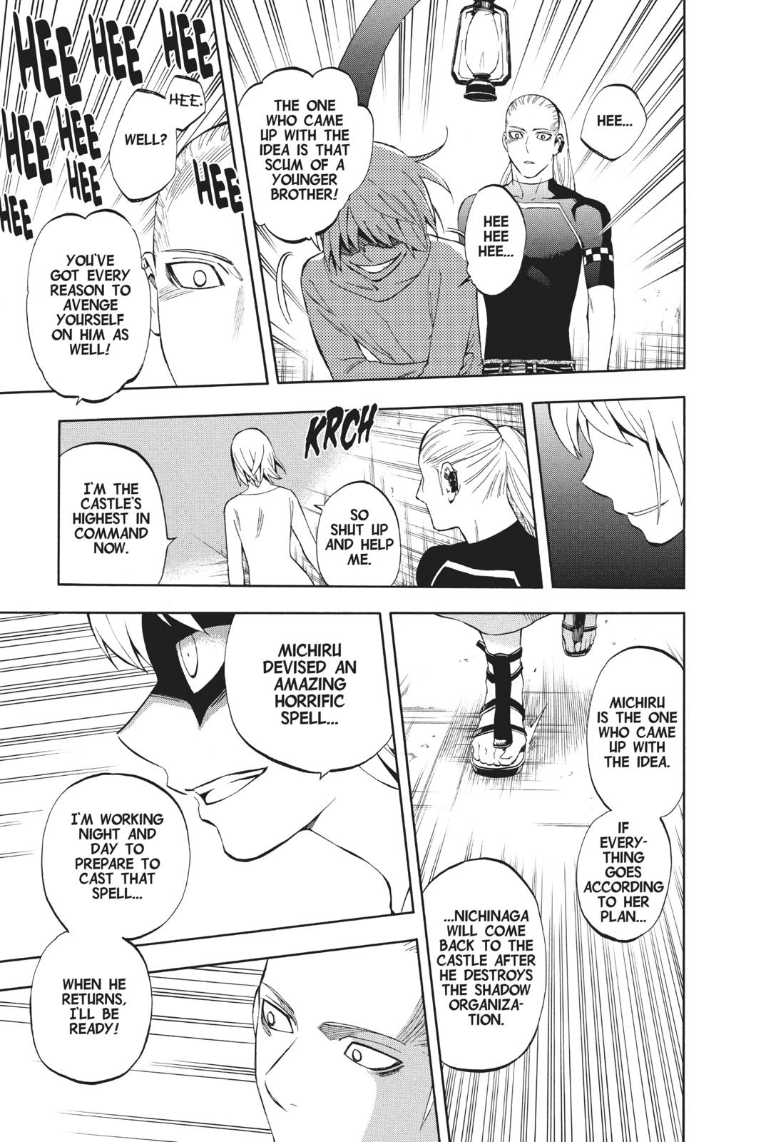 Read Kekkaishi Manga Online