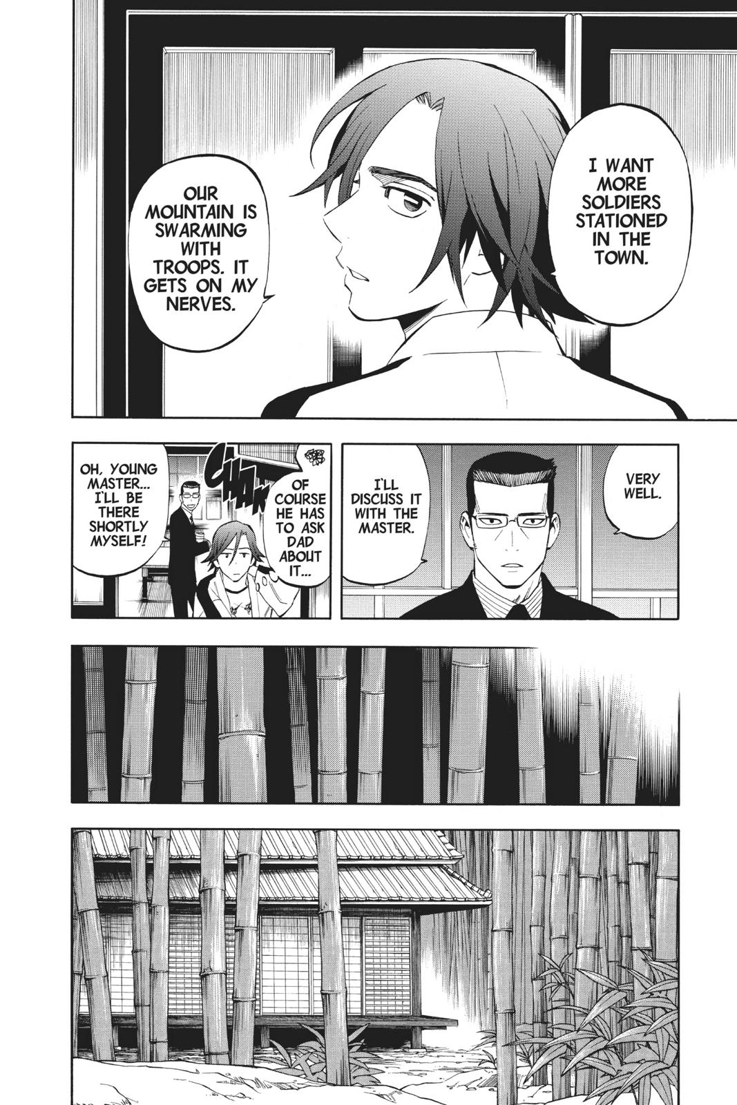 Read Kekkaishi Manga Online