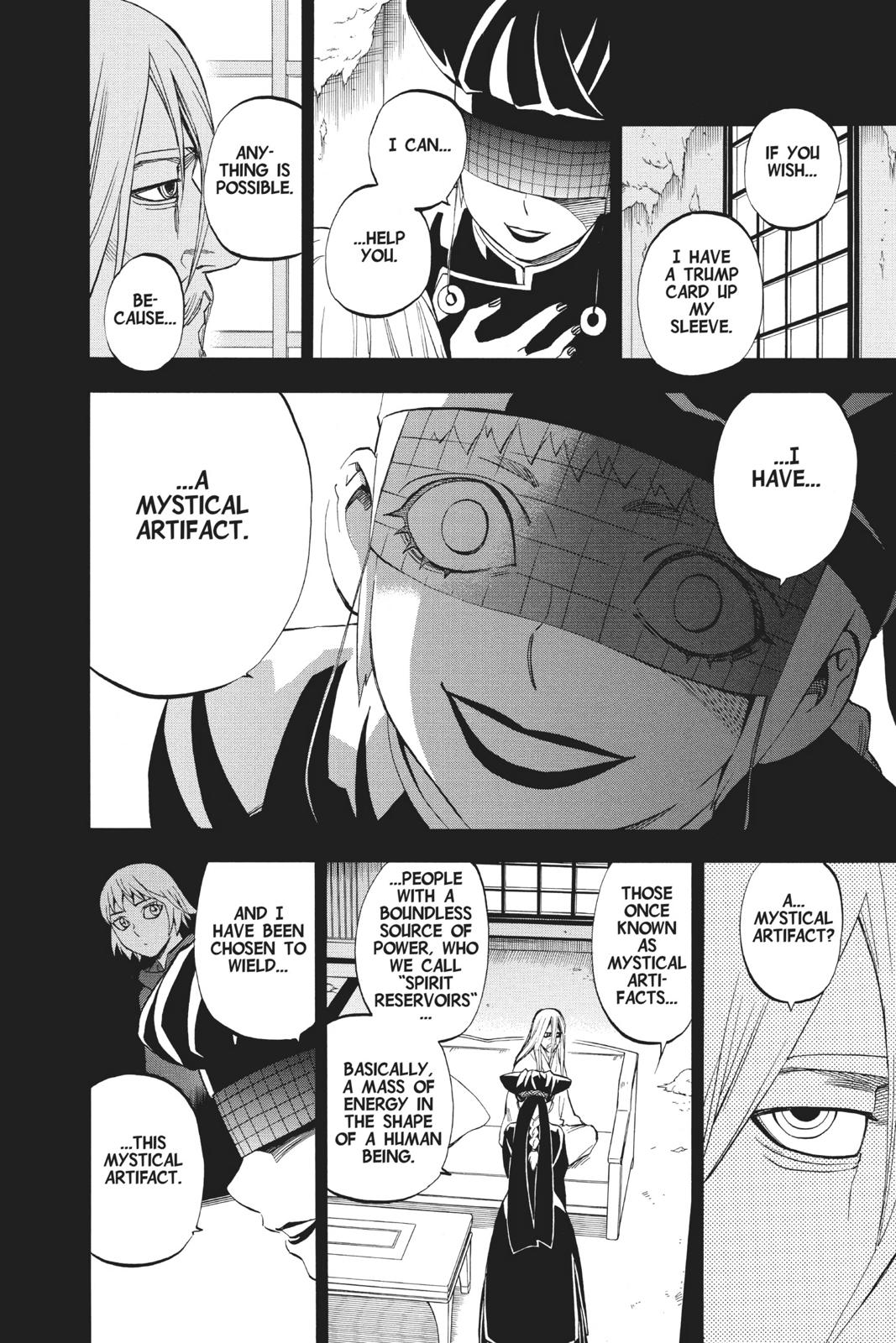 Read Kekkaishi Manga Online