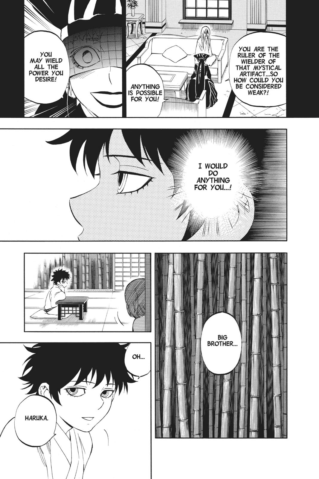 Read Kekkaishi Manga Online