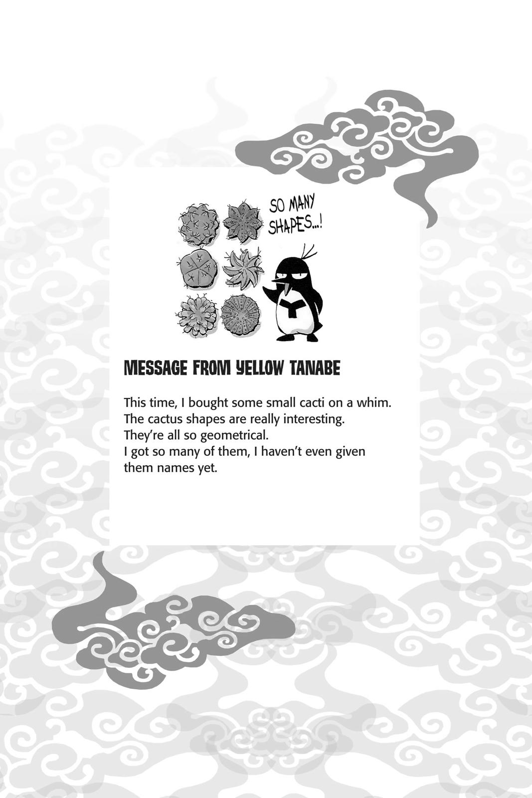 Read Kekkaishi Manga Online