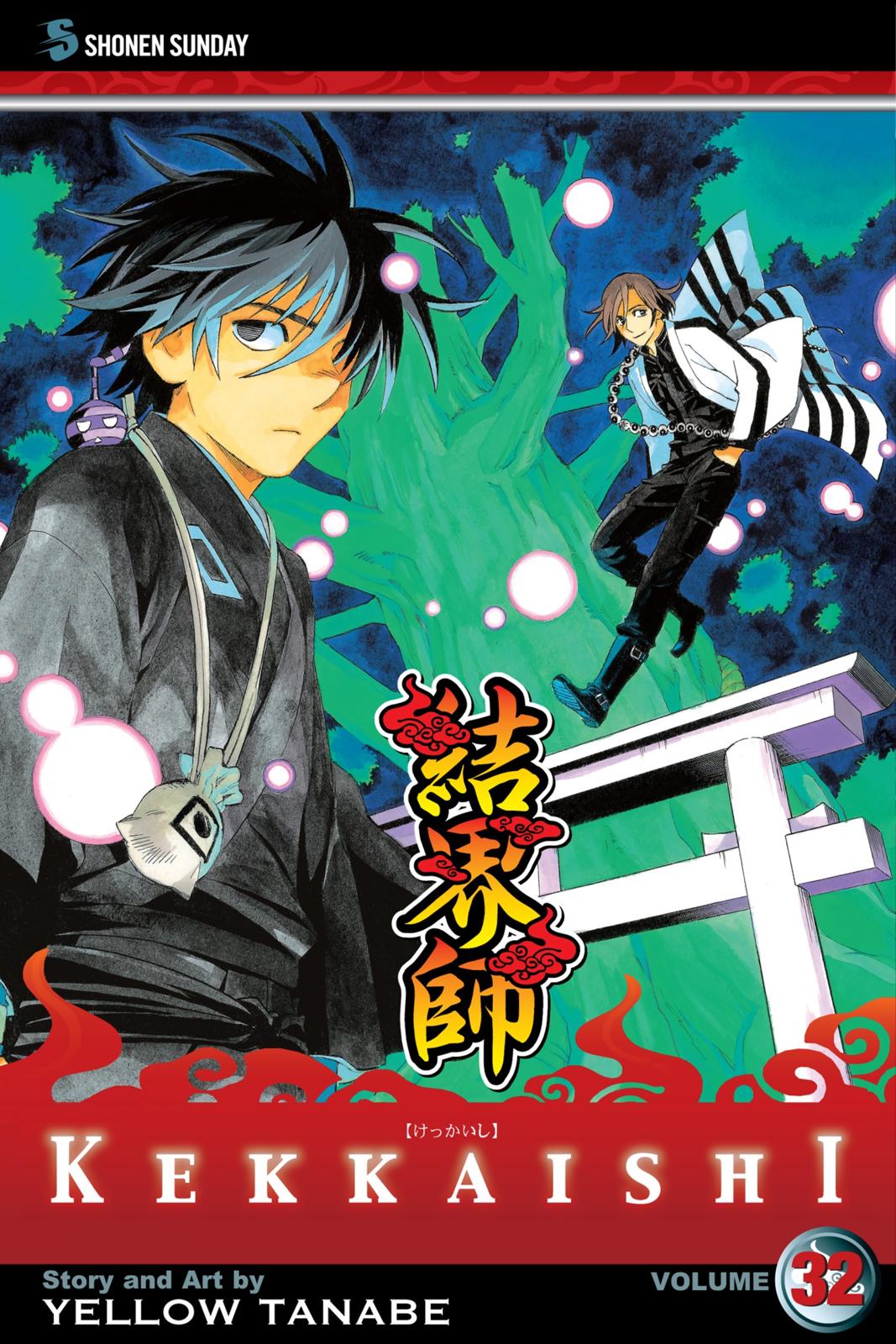 Read Kekkaishi Manga Online