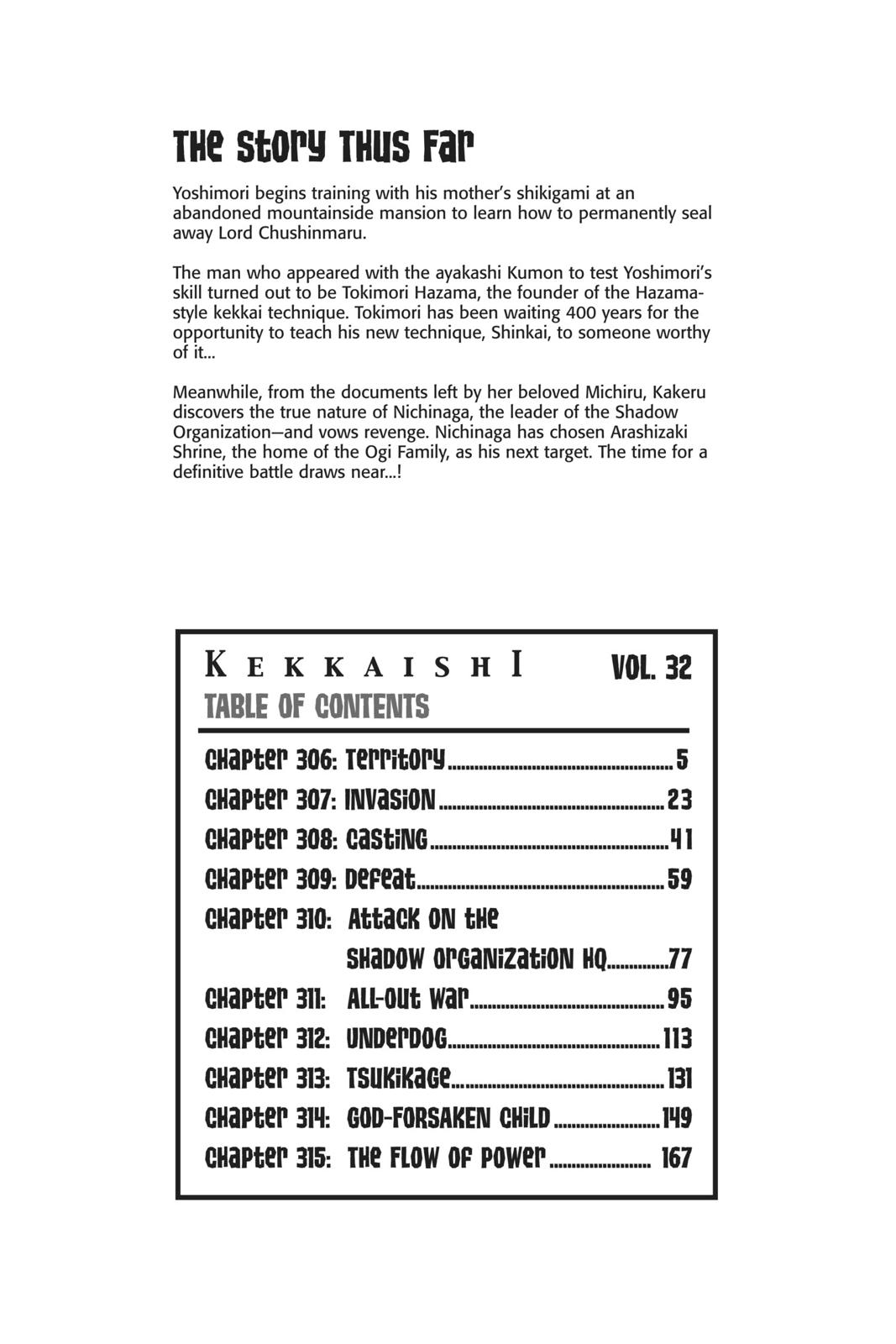 Read Kekkaishi Manga Online