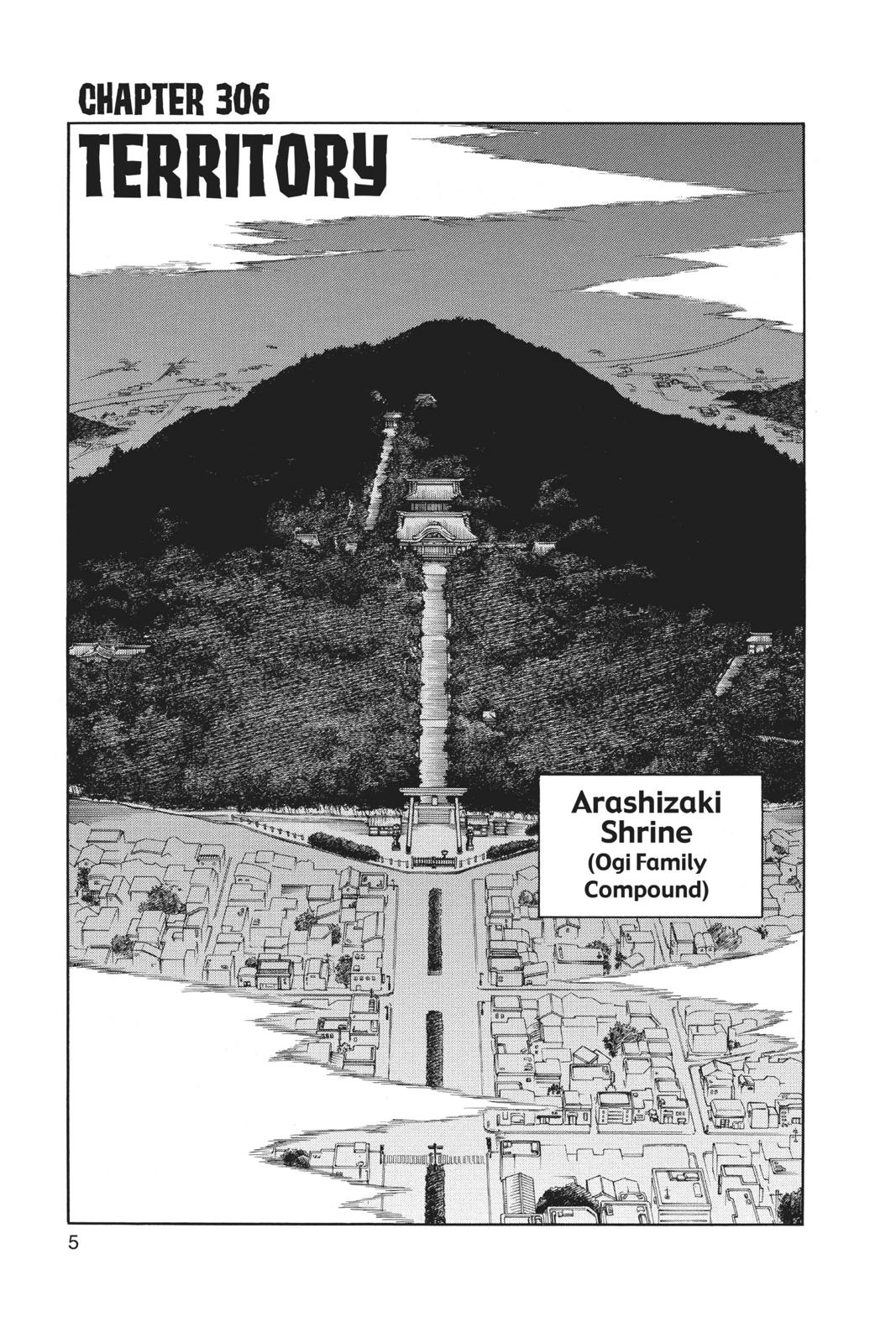 Read Kekkaishi Manga Online