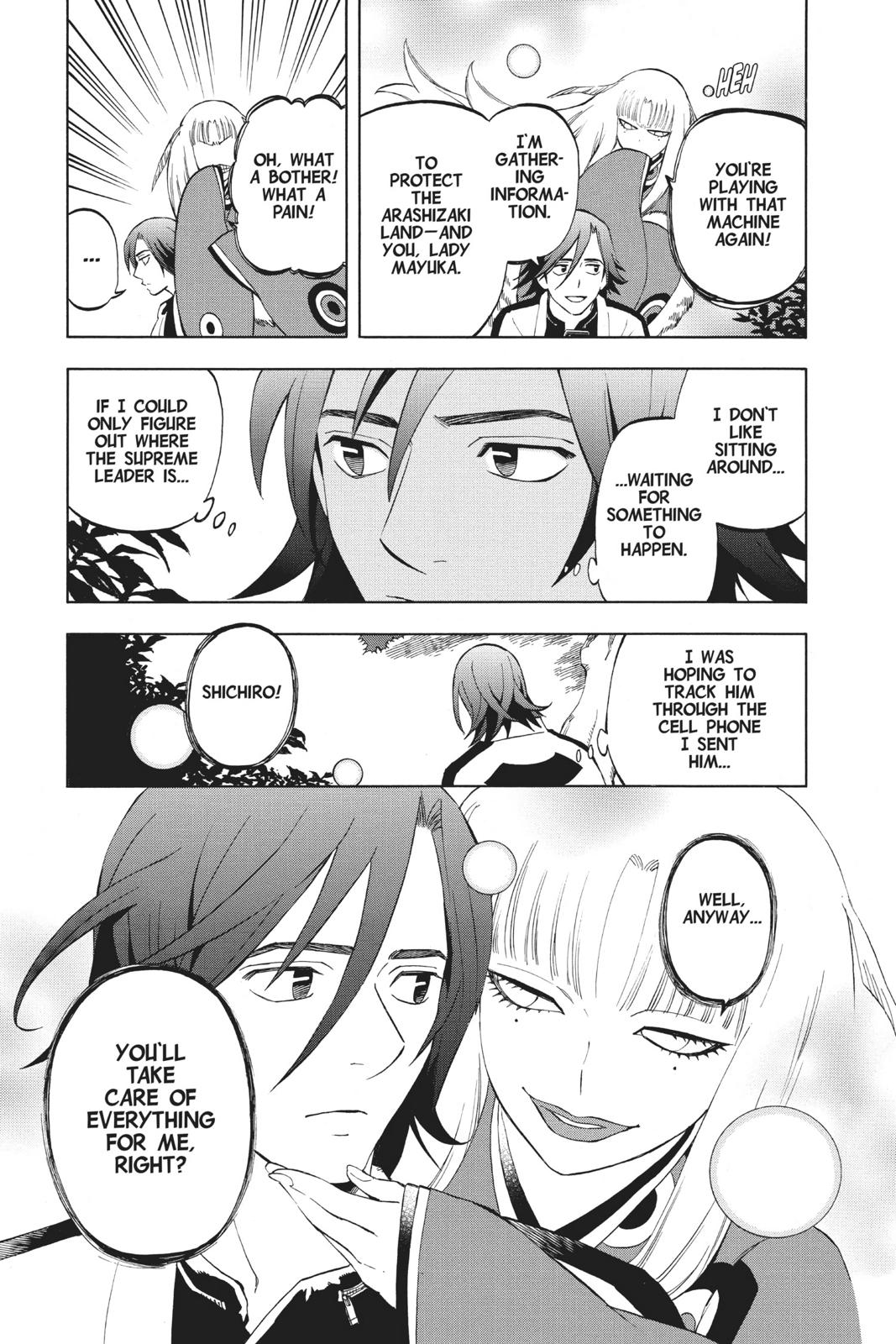 Read Kekkaishi Manga Online