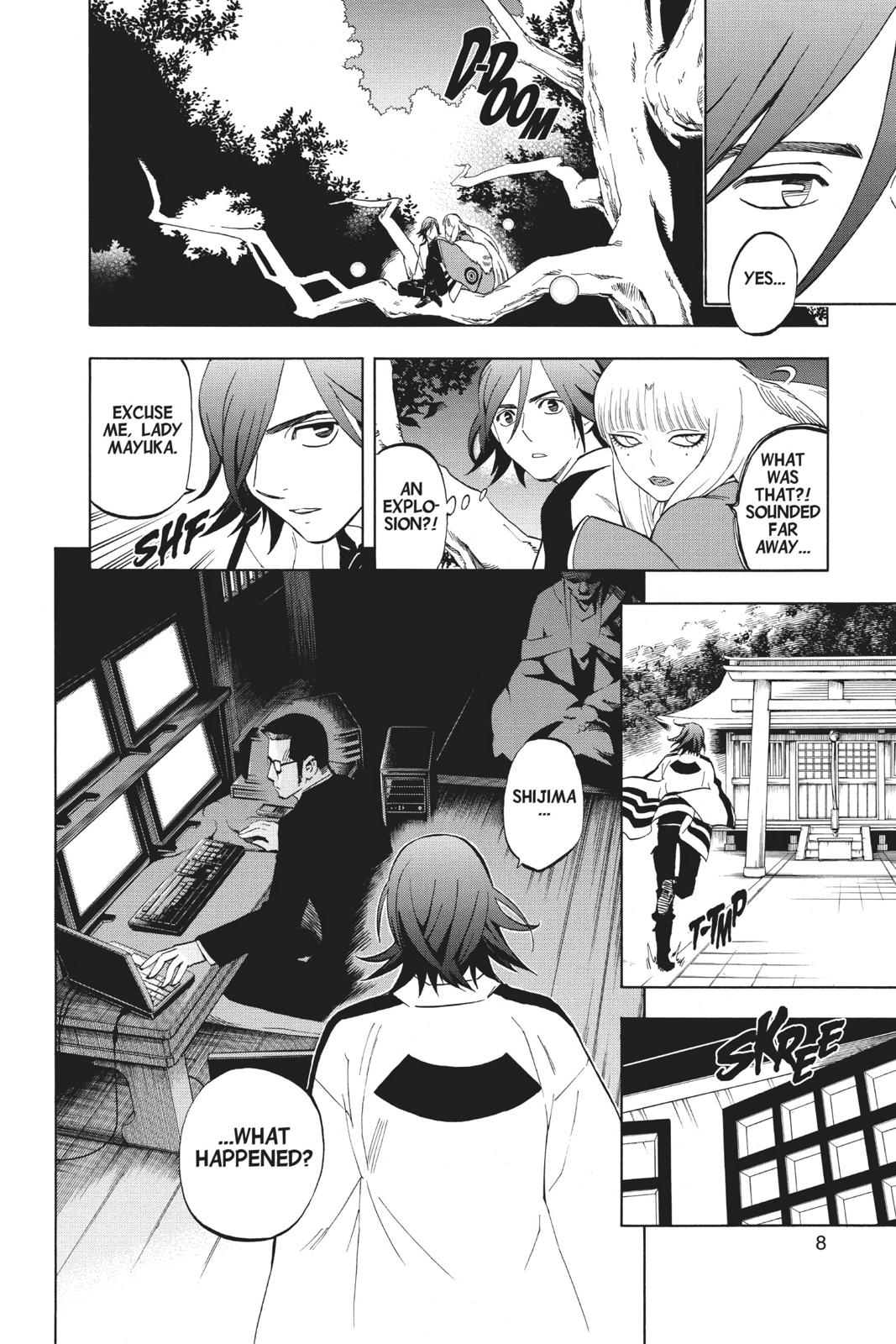 Read Kekkaishi Manga Online