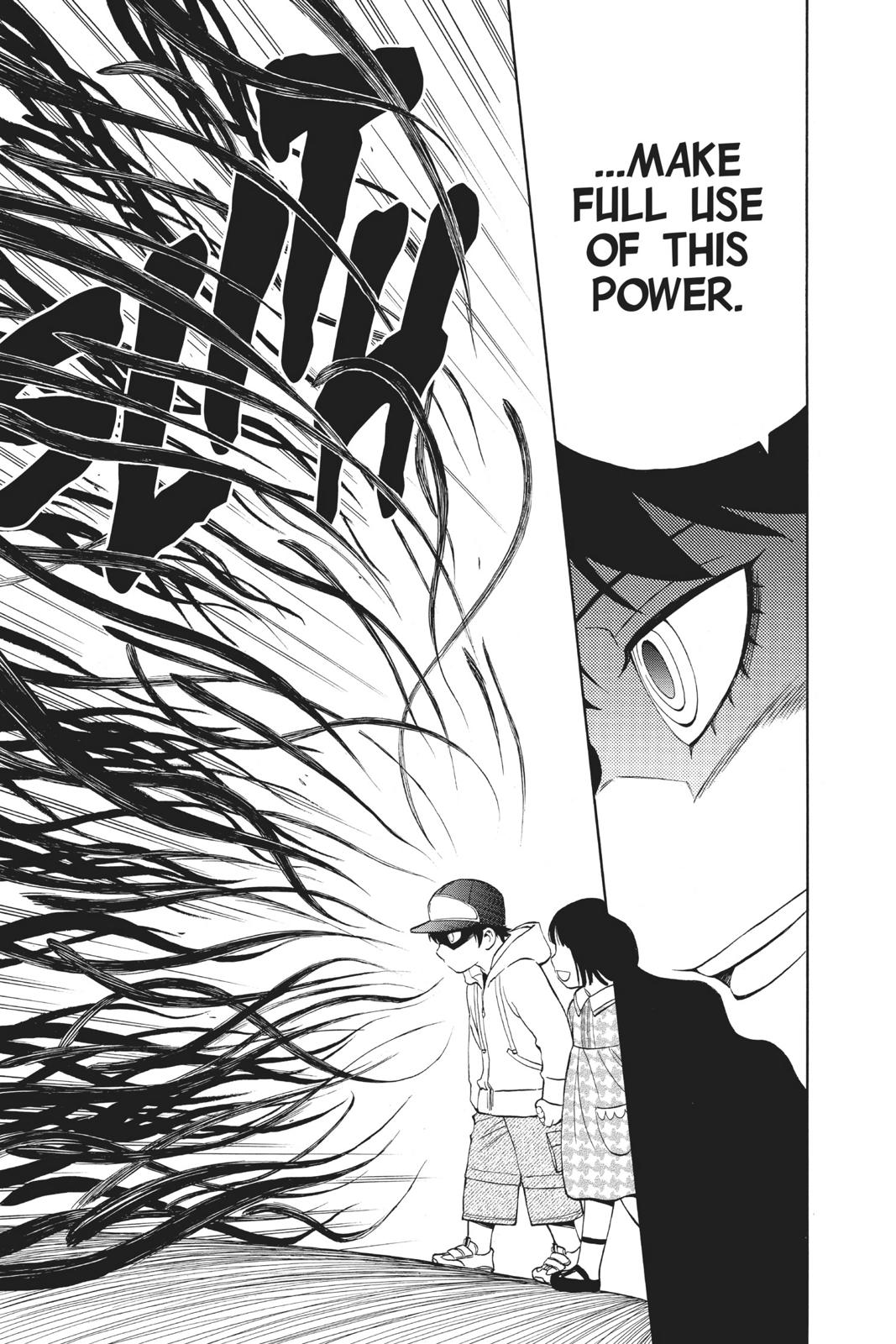 Read Kekkaishi Manga Online