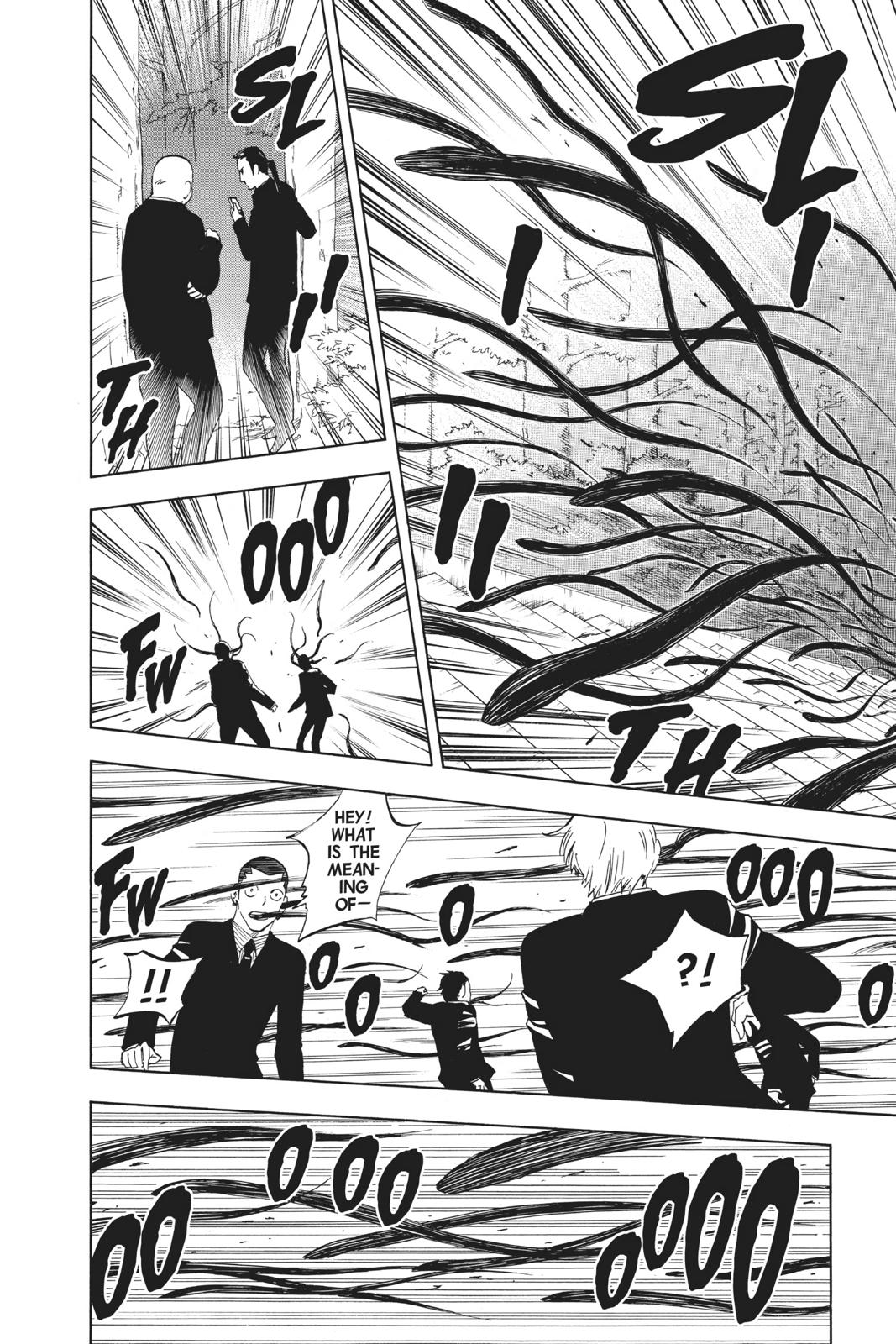 Read Kekkaishi Manga Online