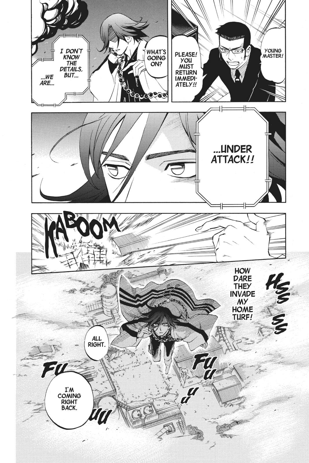 Read Kekkaishi Manga Online