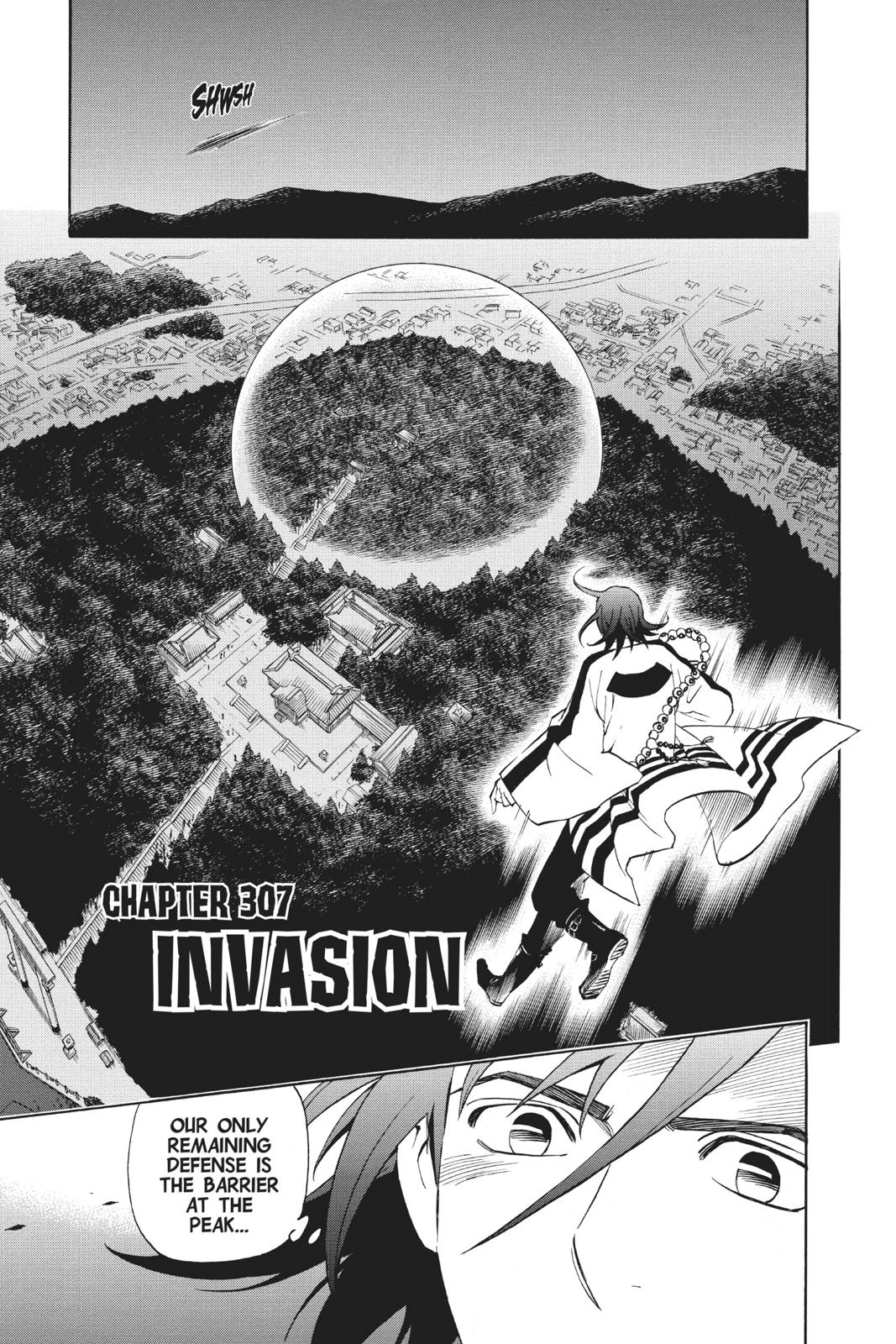 Read Kekkaishi Manga Online