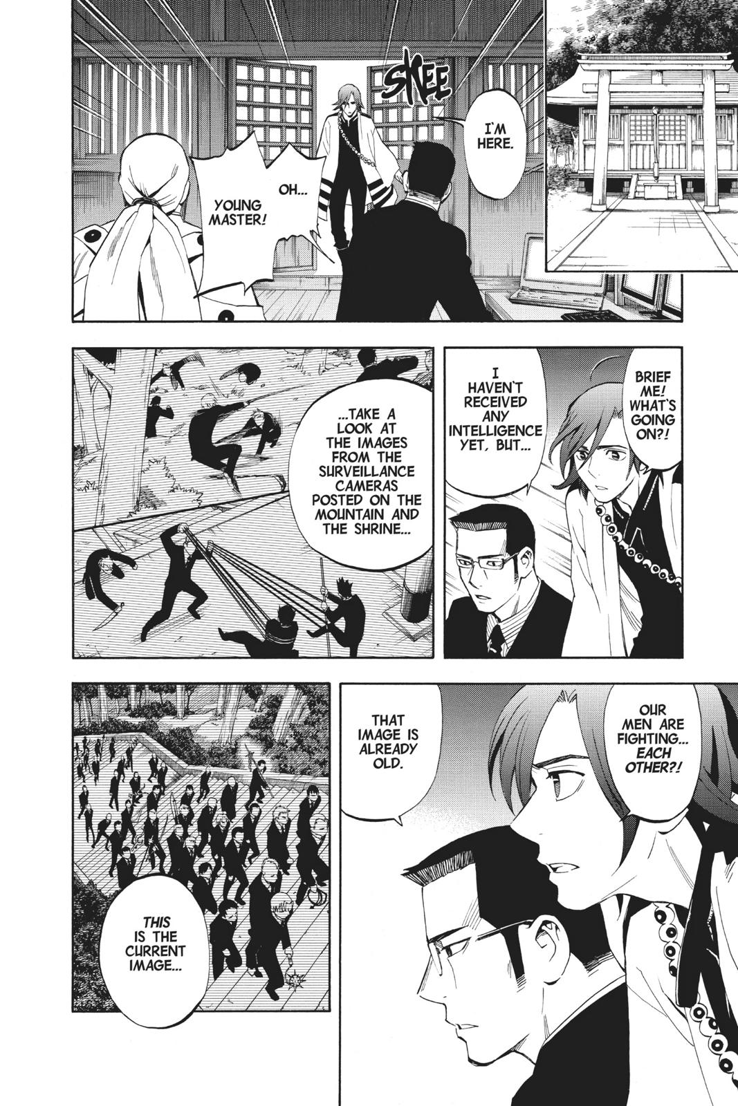 Read Kekkaishi Manga Online