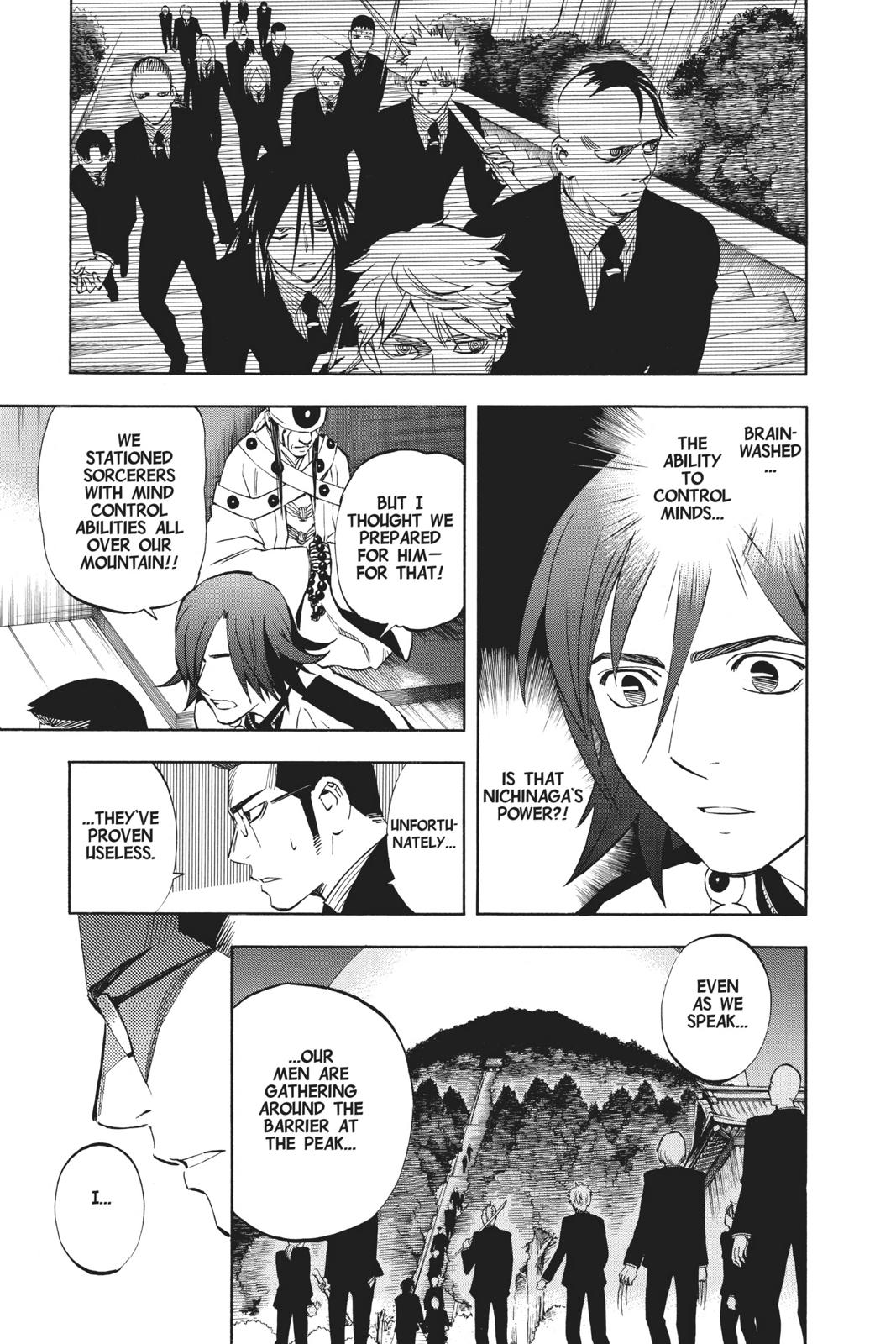 Read Kekkaishi Manga Online