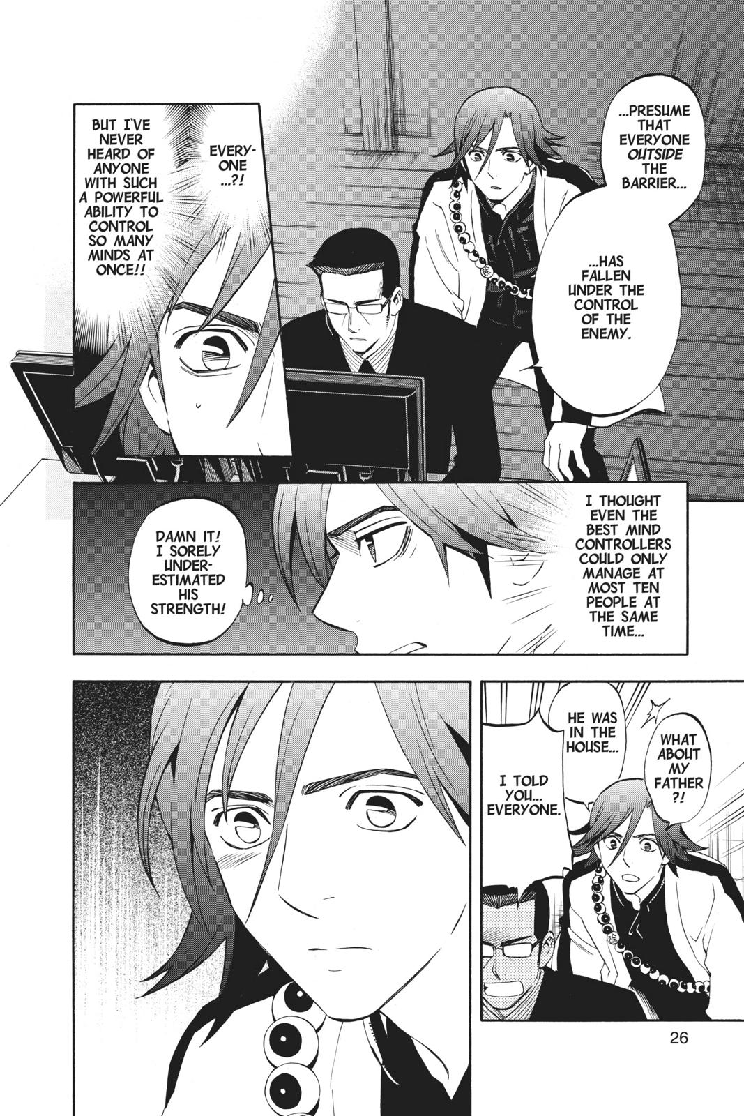 Read Kekkaishi Manga Online