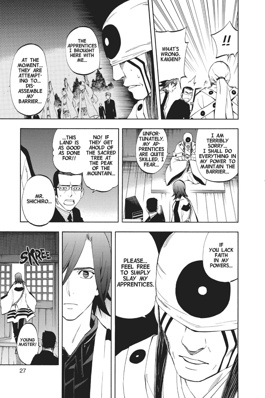 Read Kekkaishi Manga Online