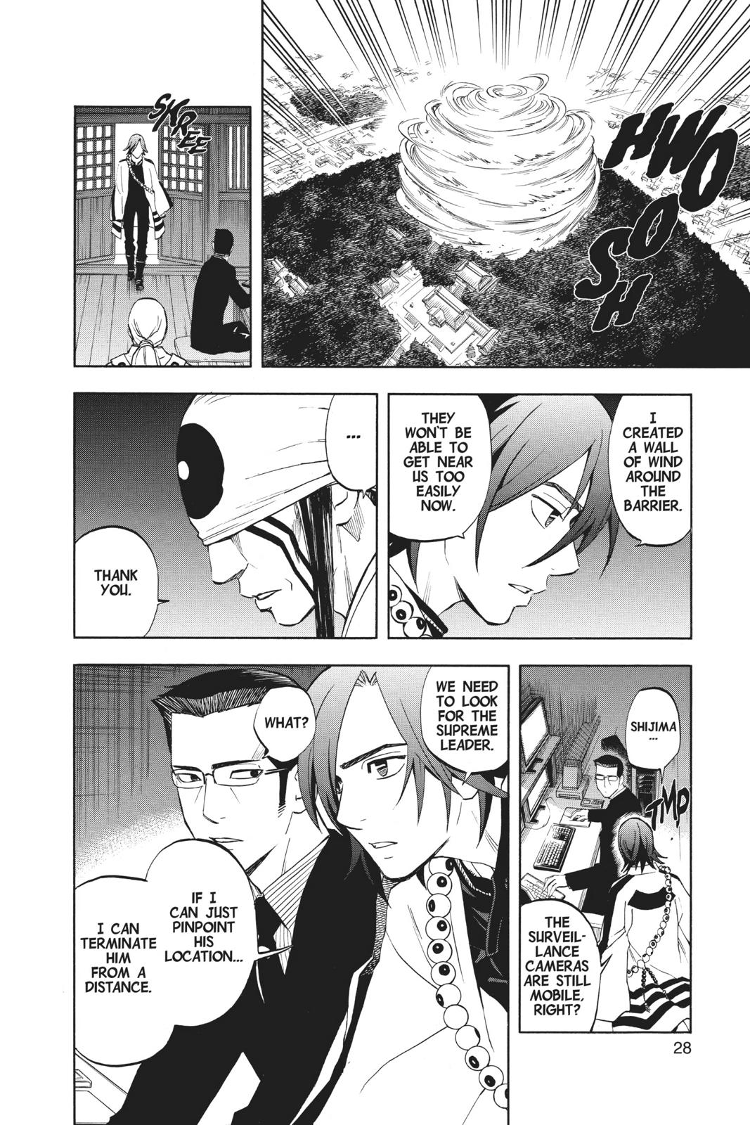 Read Kekkaishi Manga Online