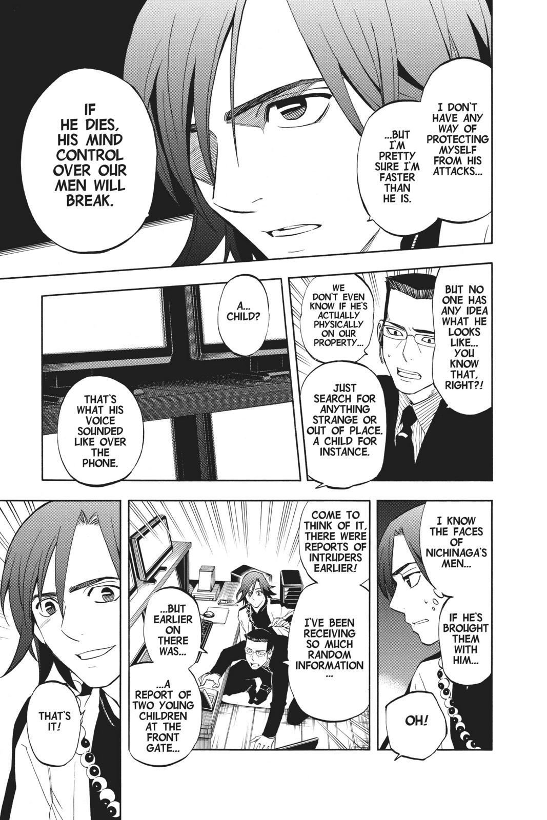 Read Kekkaishi Manga Online