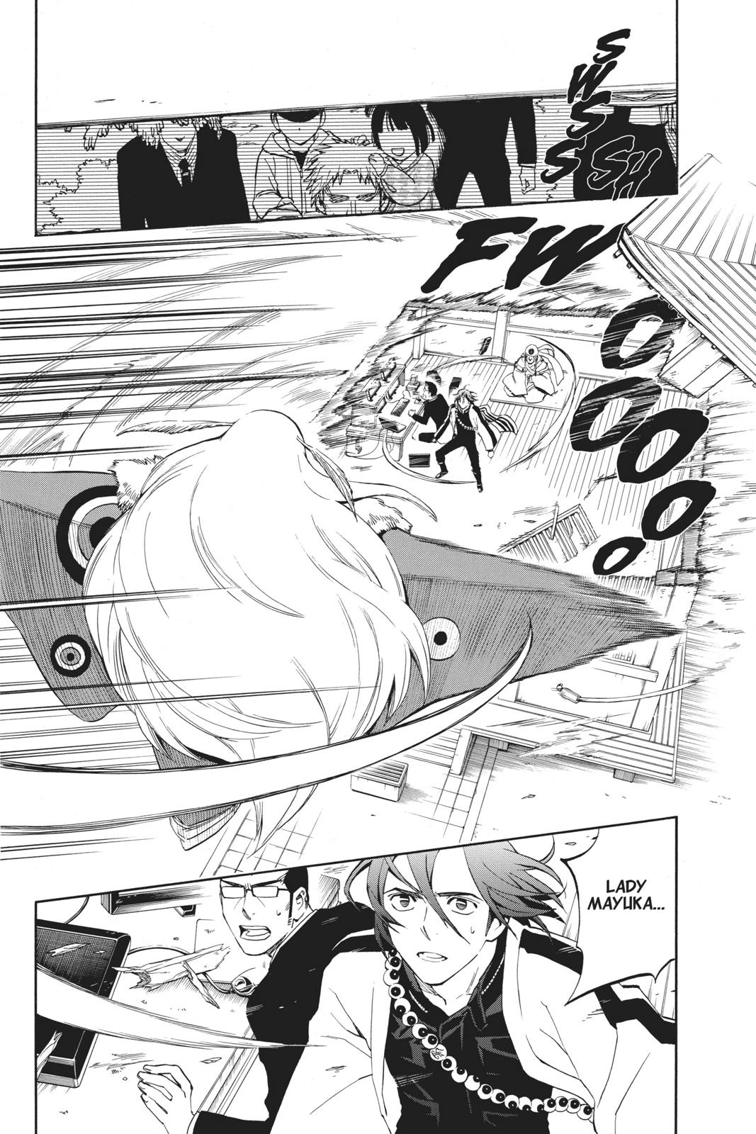 Read Kekkaishi Manga Online