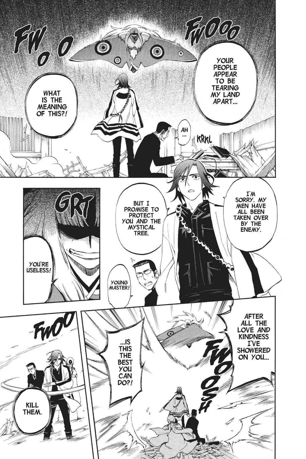 Read Kekkaishi Manga Online