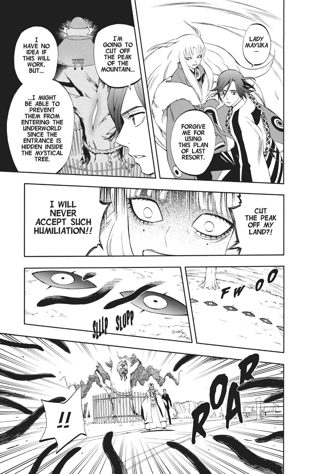 Read Kekkaishi Manga Online