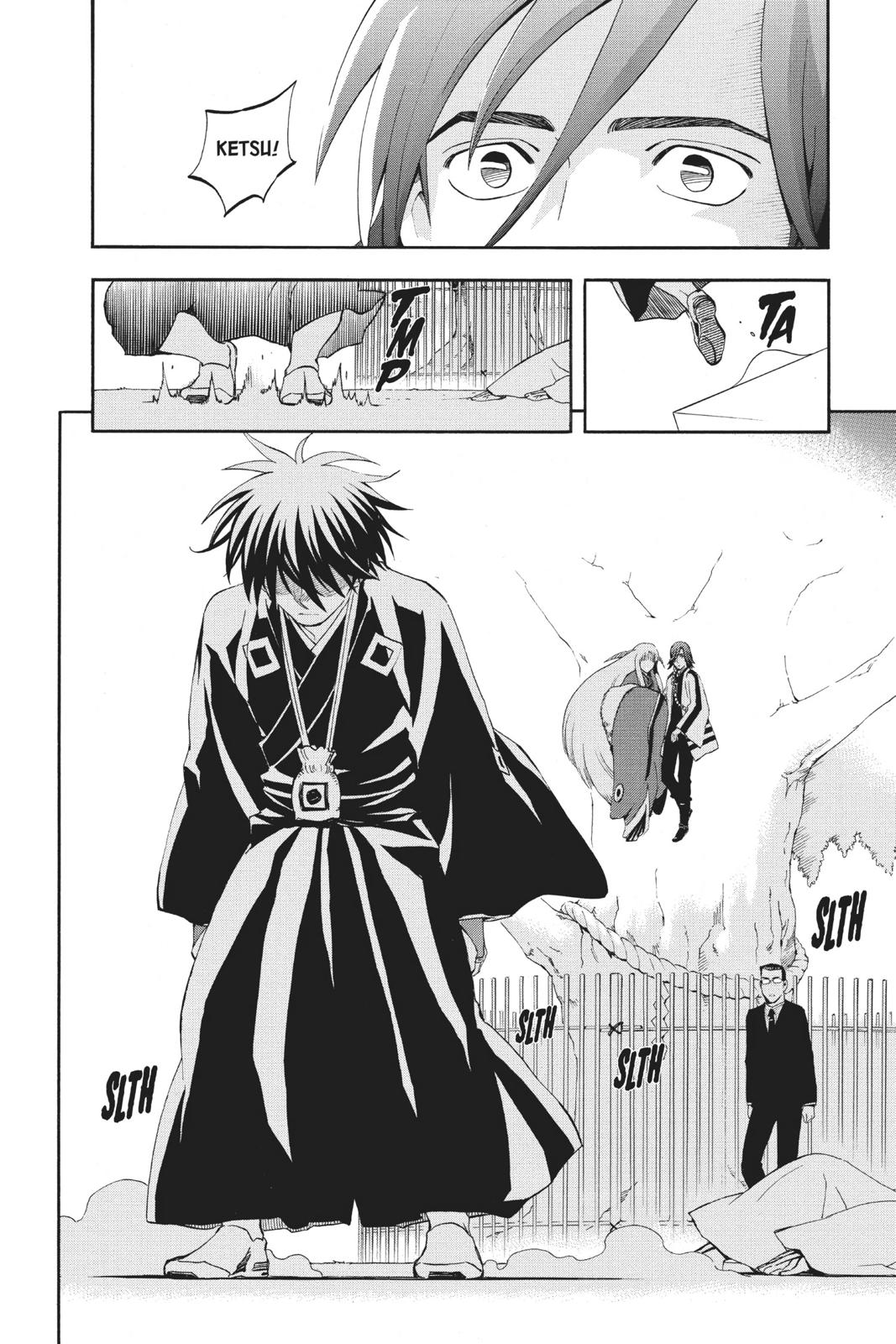 Read Kekkaishi Manga Online