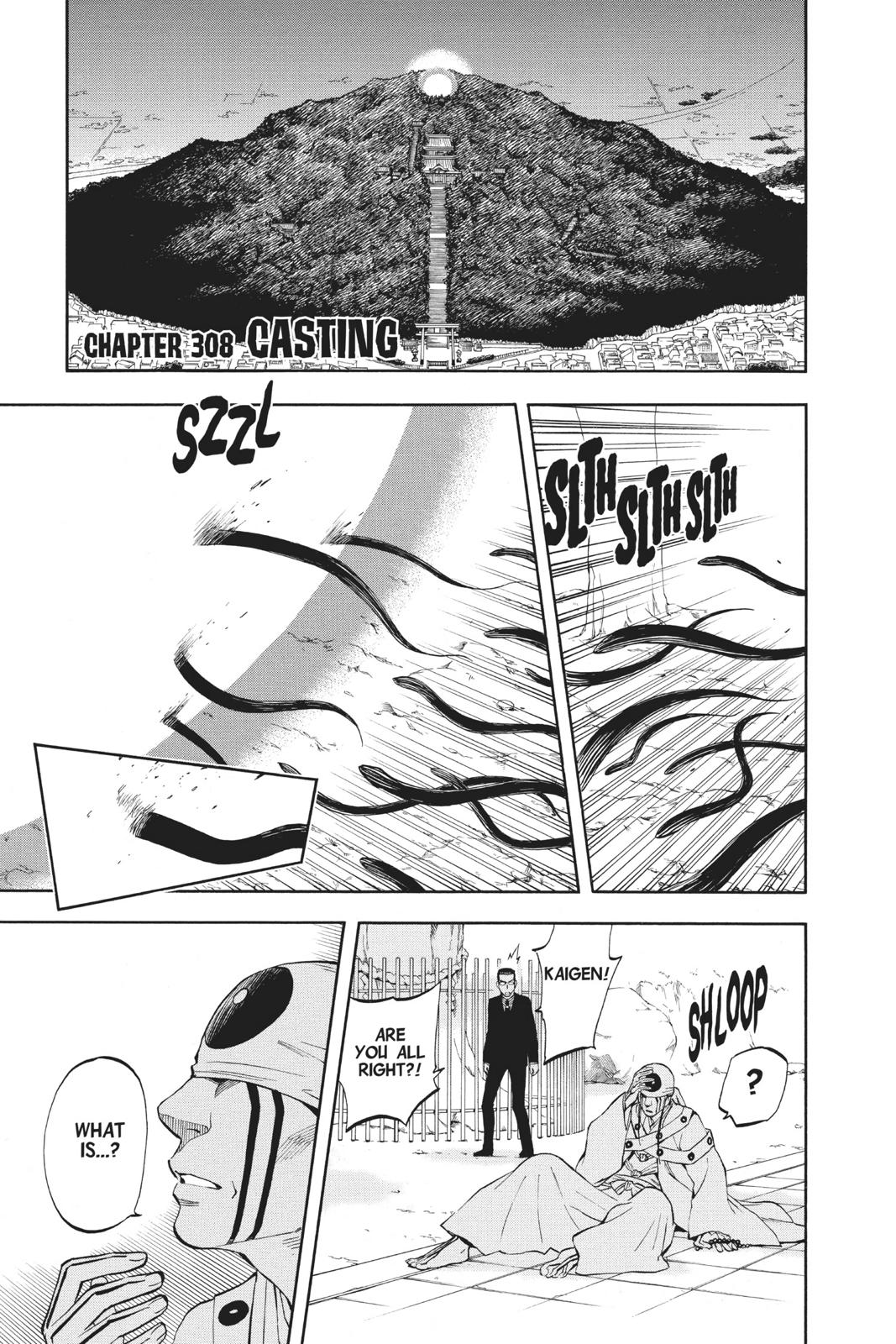 Read Kekkaishi Manga Online