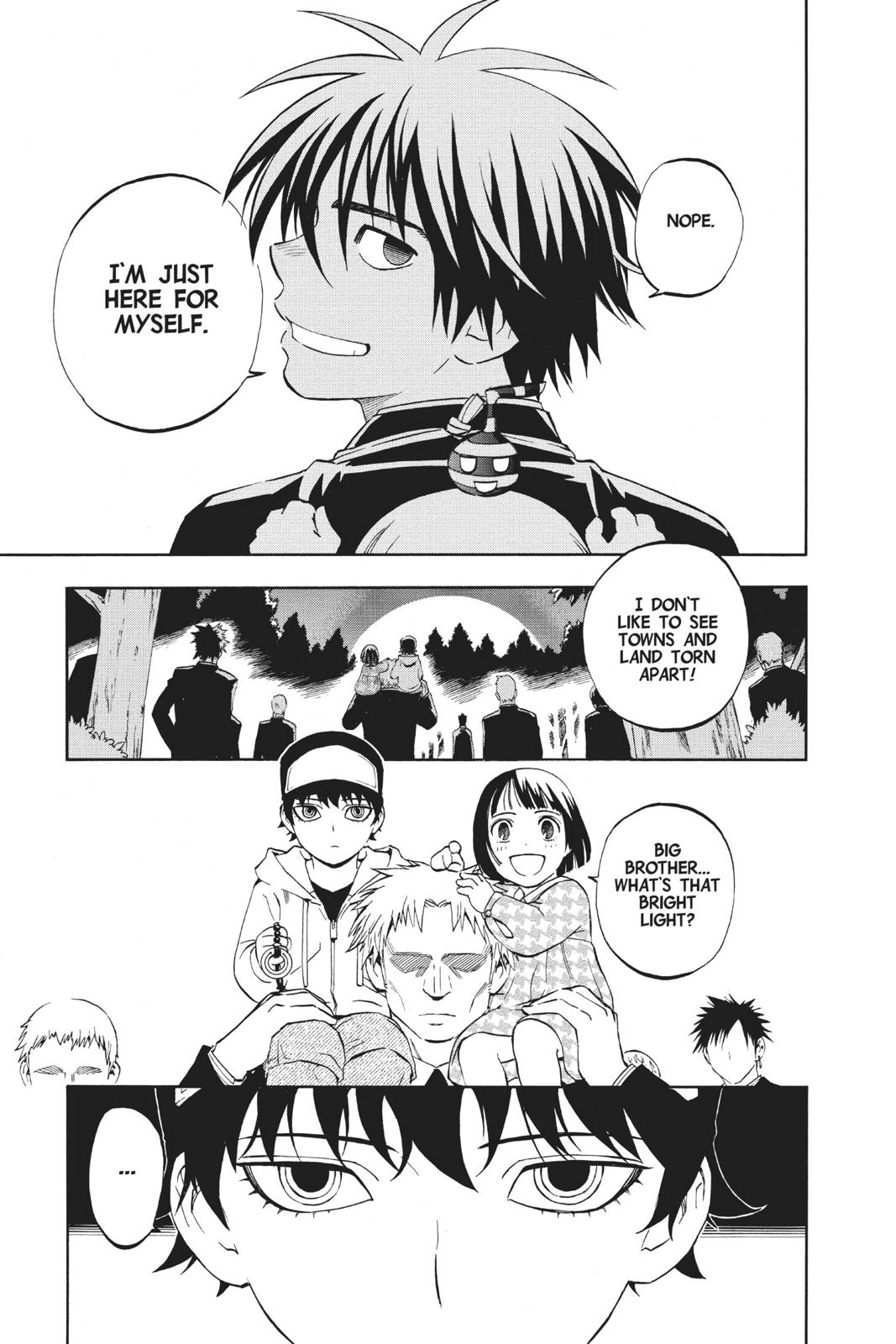 Read Kekkaishi Manga Online