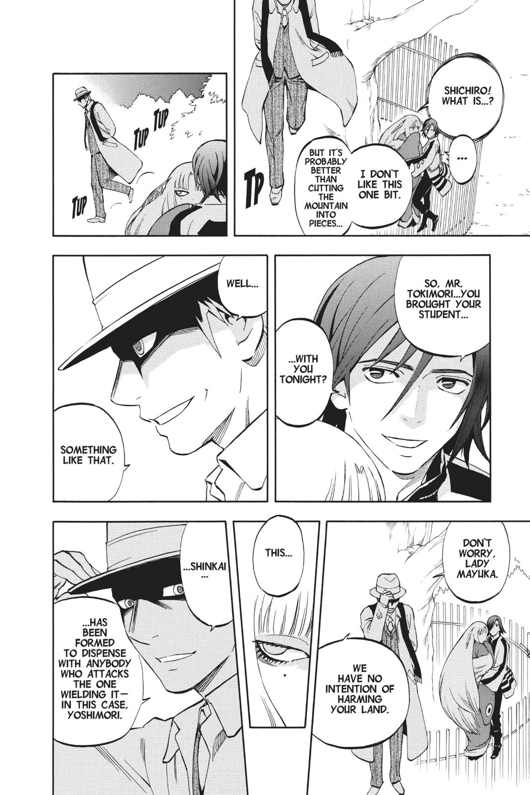 Read Kekkaishi Manga Online