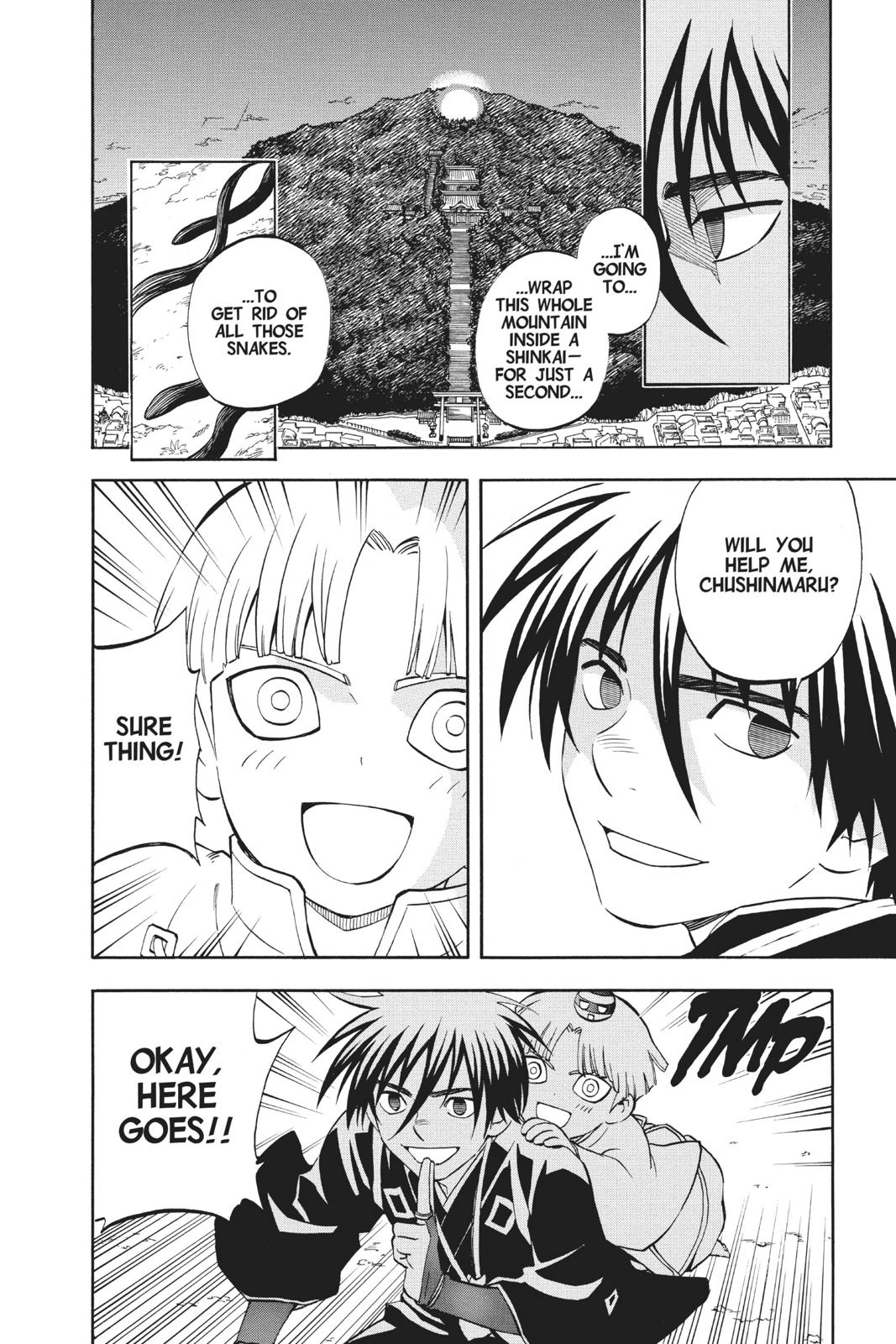 Read Kekkaishi Manga Online