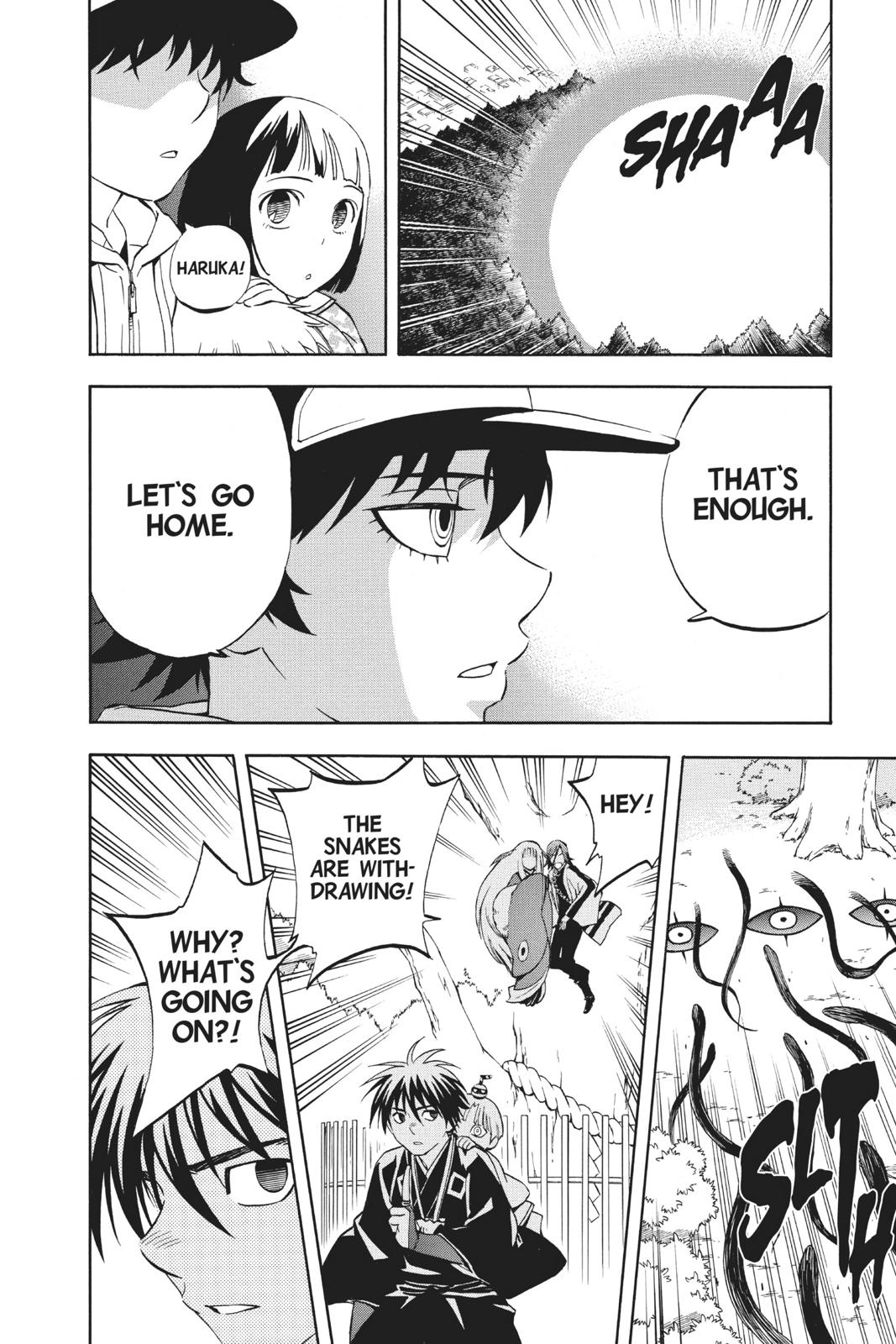 Read Kekkaishi Manga Online