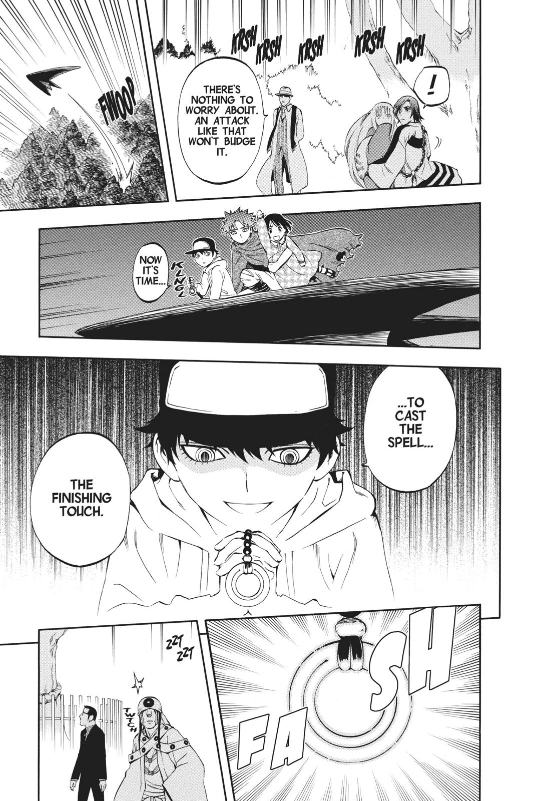 Read Kekkaishi Manga Online