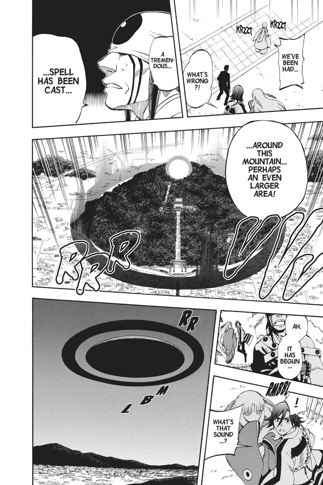 Read Kekkaishi Manga Online