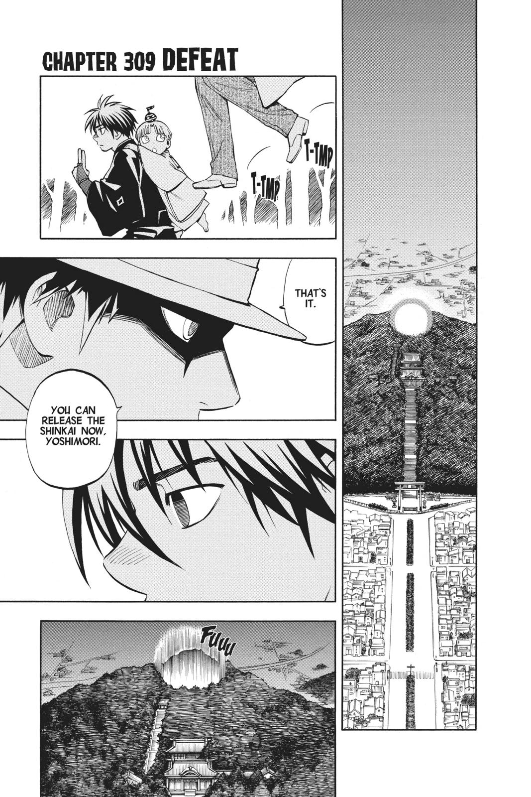 Read Kekkaishi Manga Online