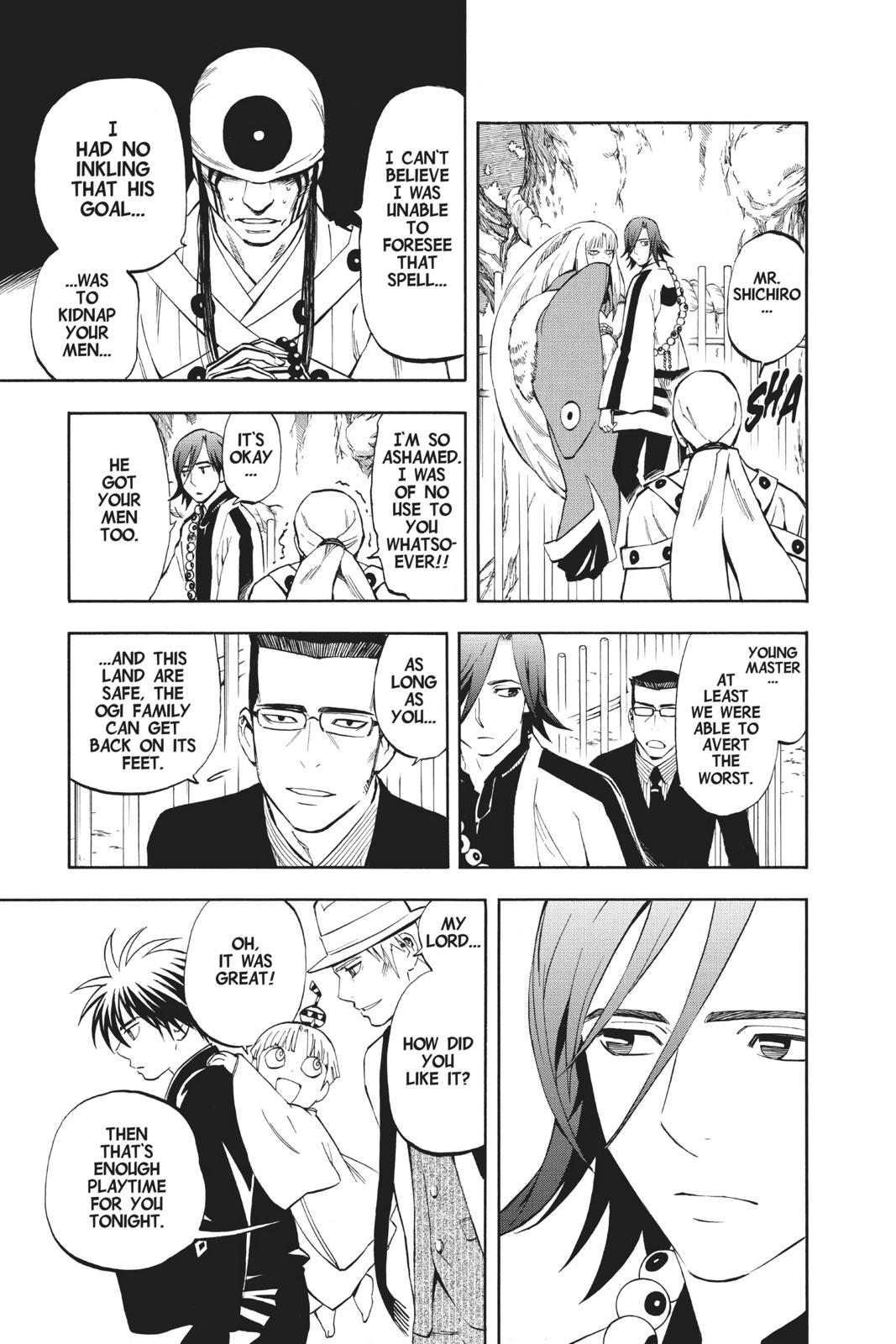 Read Kekkaishi Manga Online