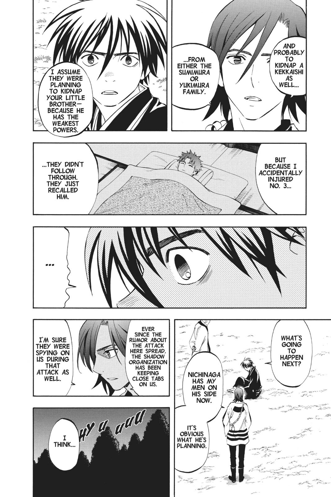 Read Kekkaishi Manga Online