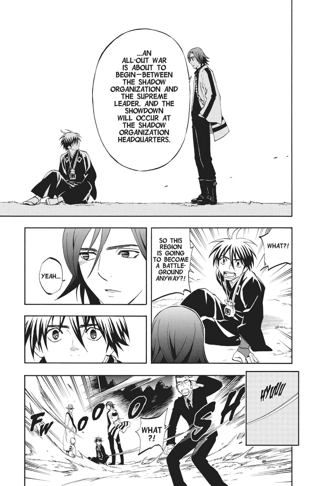 Read Kekkaishi Manga Online