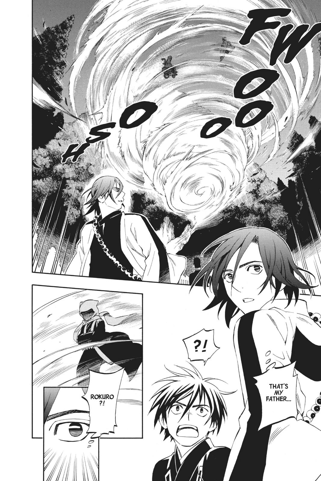 Read Kekkaishi Manga Online