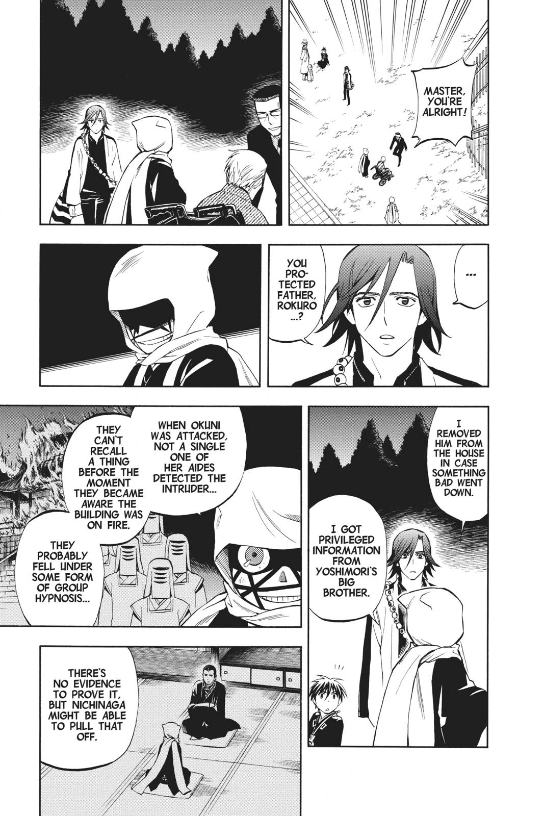 Read Kekkaishi Manga Online