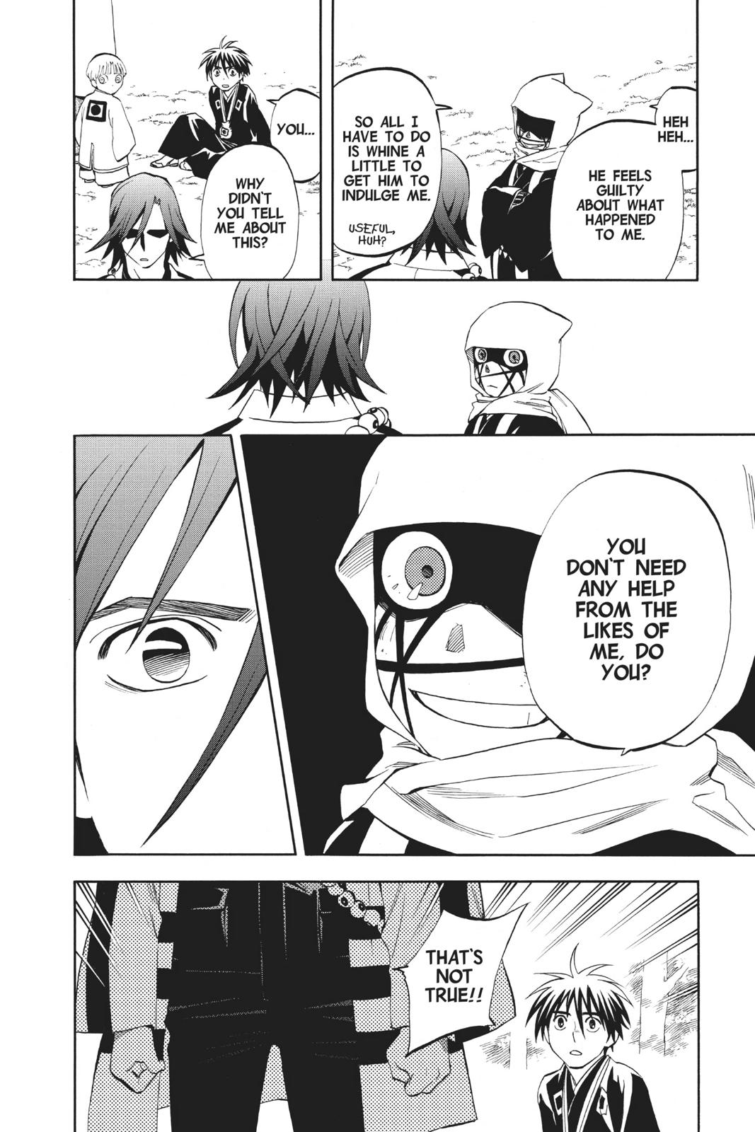 Read Kekkaishi Manga Online