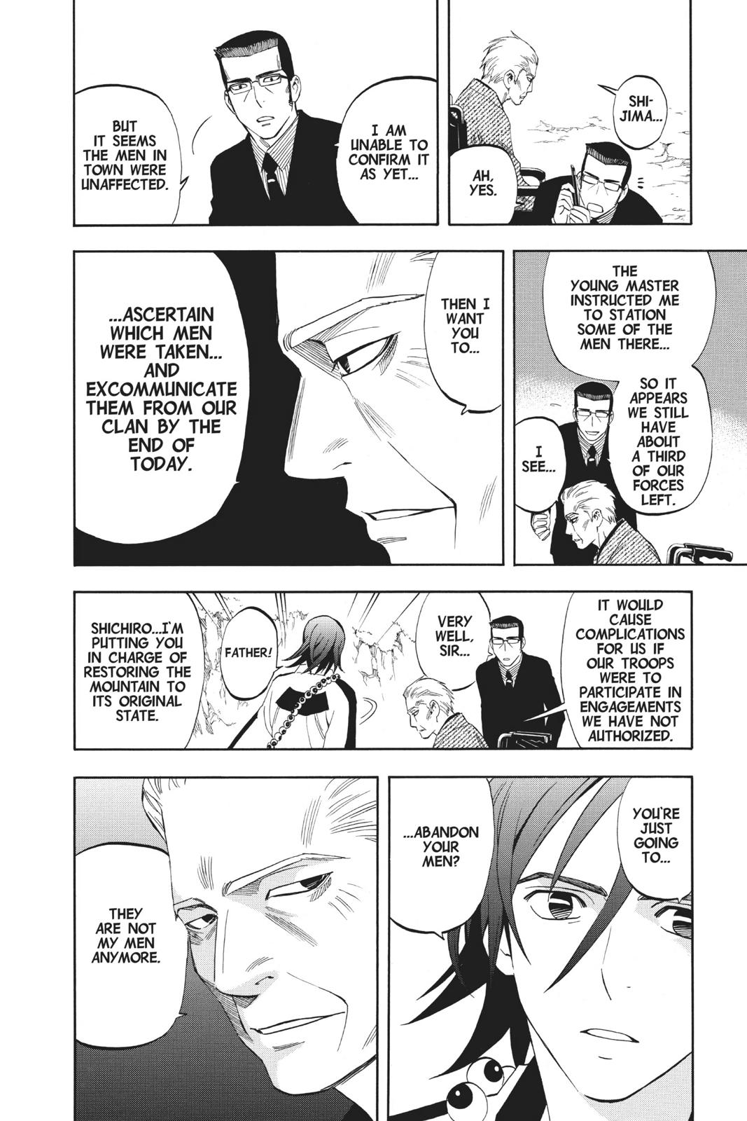 Read Kekkaishi Manga Online