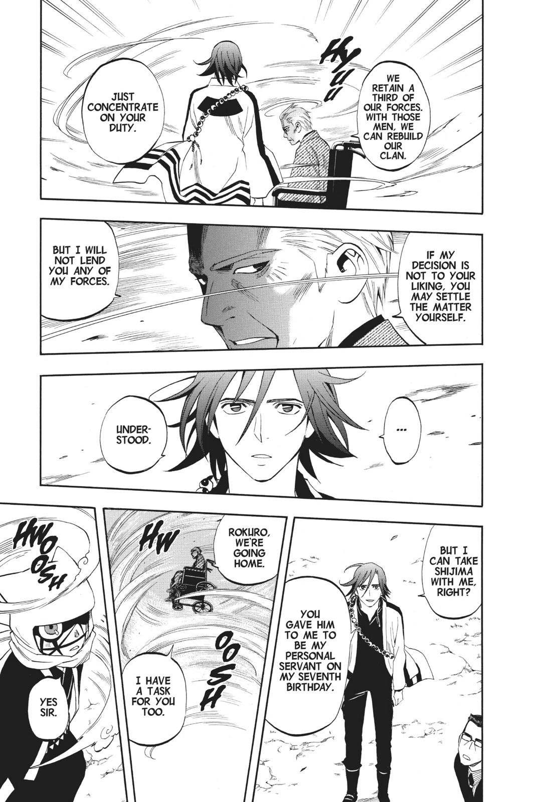 Read Kekkaishi Manga Online